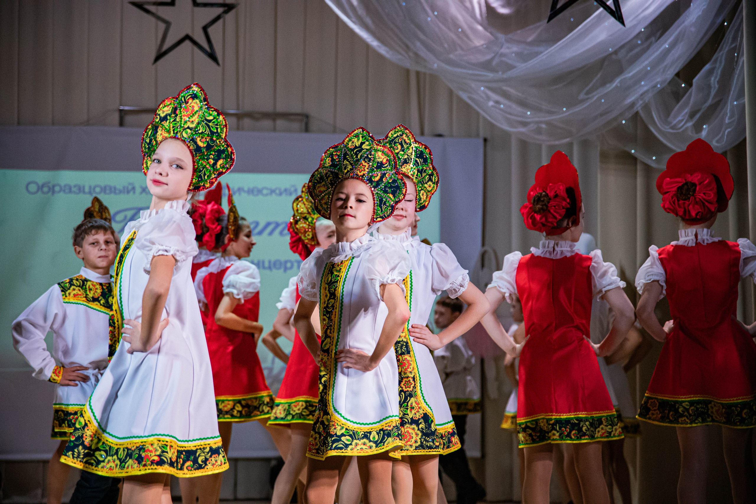 «Конфетти» Юбилейный концерт «Твори Добро». Фотограф Дарья Маташкова