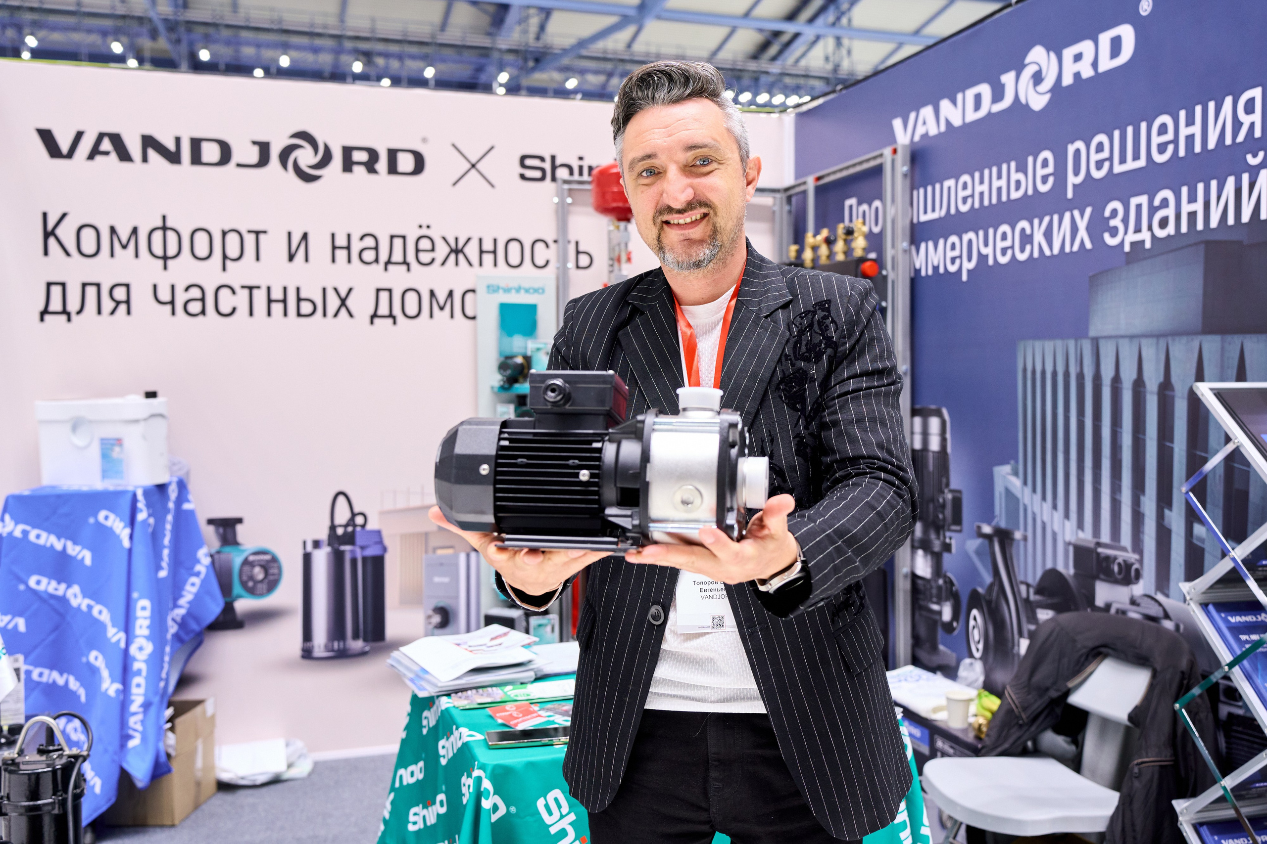 Уральская выставка-форум «СТРОИТЕЛЬСТВО». Фотограф Виктор Андреасян
