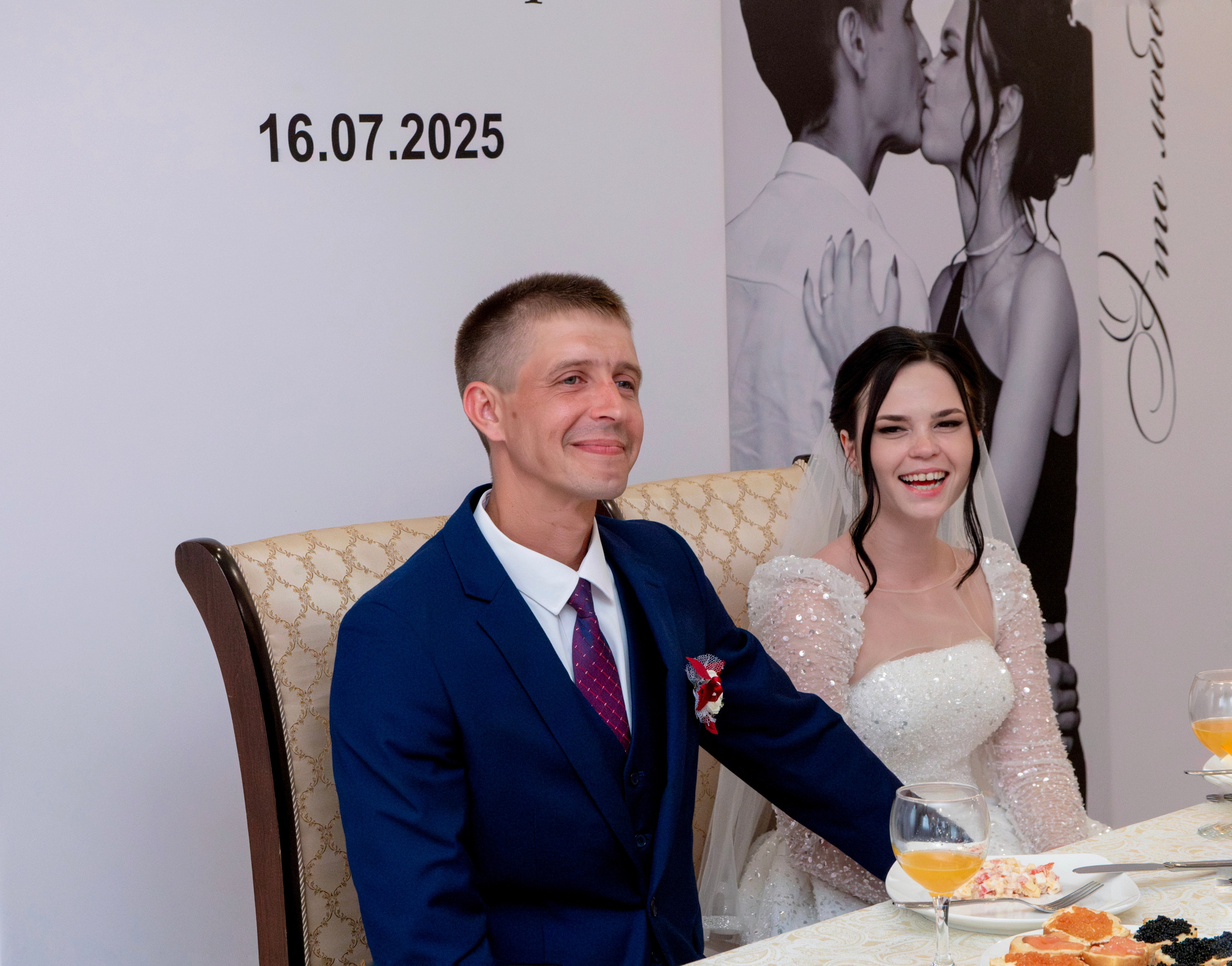 Михаил и Дарья. Крыгина Ольга Фотограф Краснодар