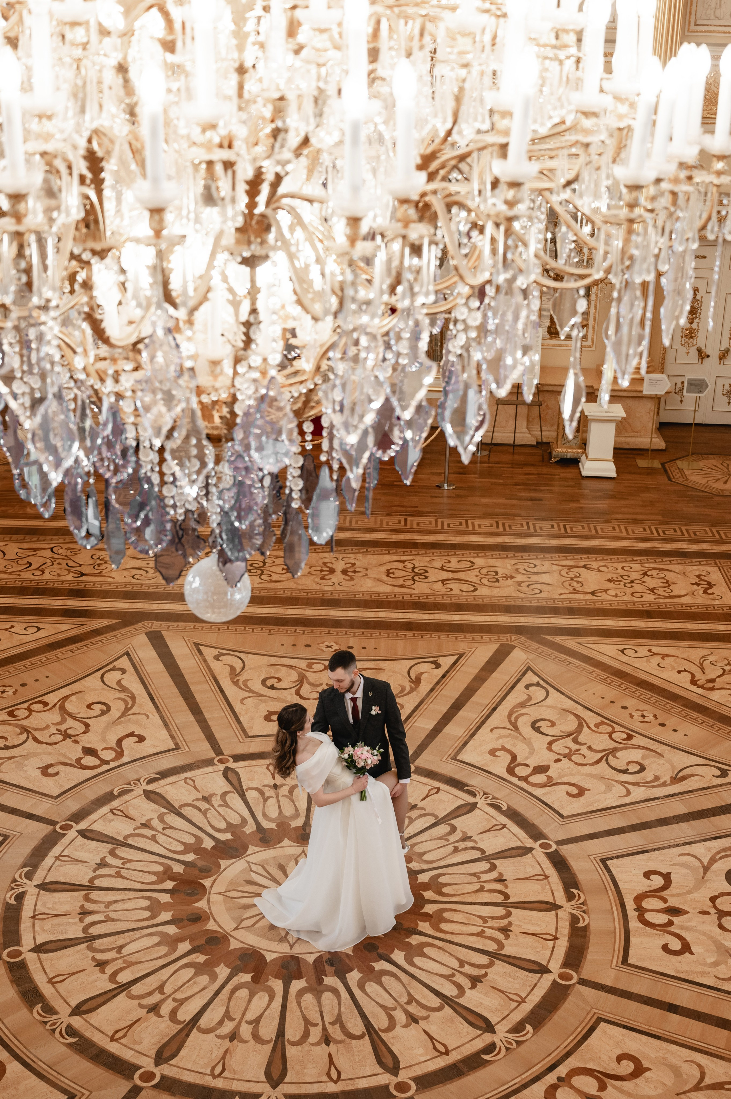 Катрин & Андрей. Свадебный фотограф Татьяна Сорока Москва и МО