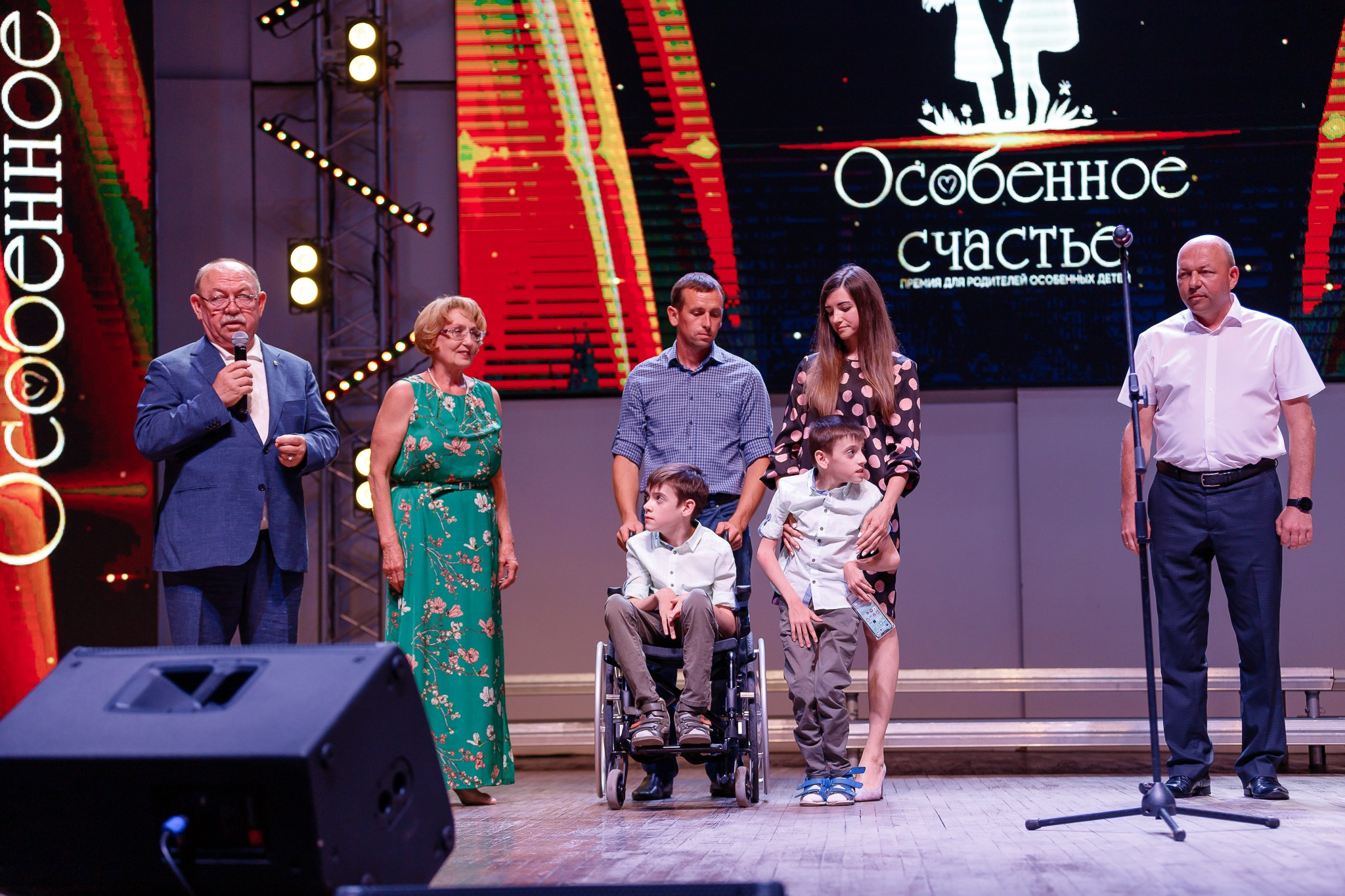 Премия «Особенное счастье». Фотограф Евгений Шеин | Астрахань