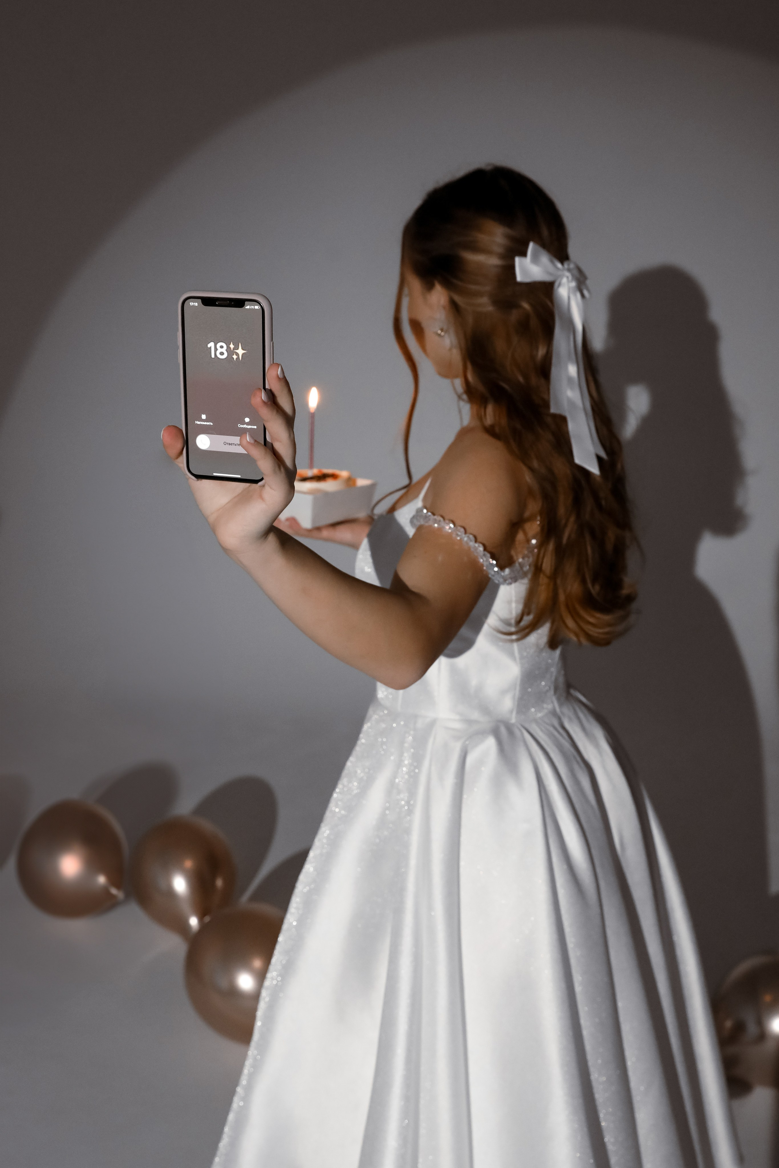 День совершеннолетия! Один раз и это сохранить в красивой истории. Индивидуальный и семейный фотограф Ирина Москвичёва