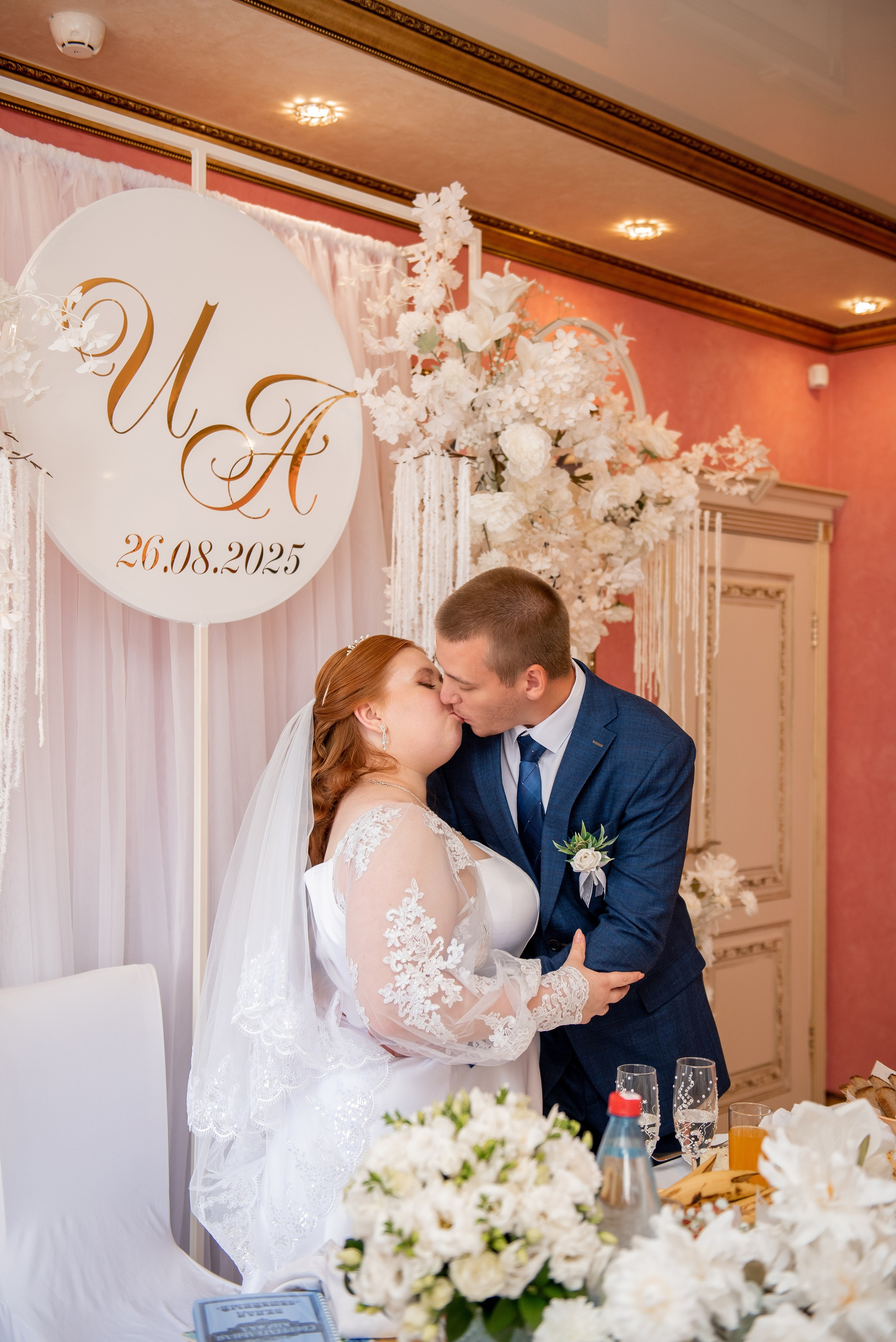 Иван и Анастасия. Семейный и свадебный фотограф в Ельце Юлия Дякина