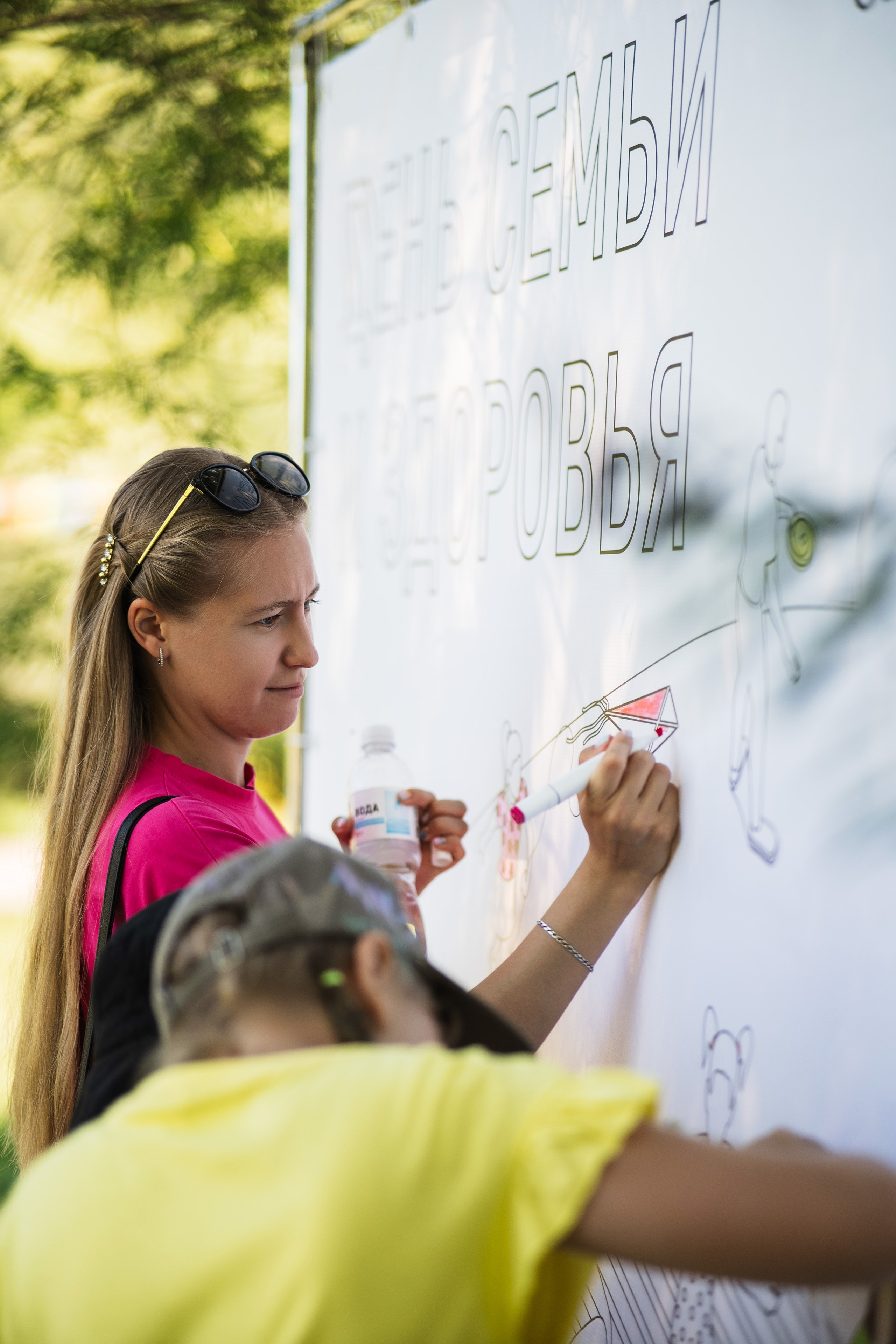 День семьи и здоровья | Газпромнефть. Фотограф на любое событие в Кемерово