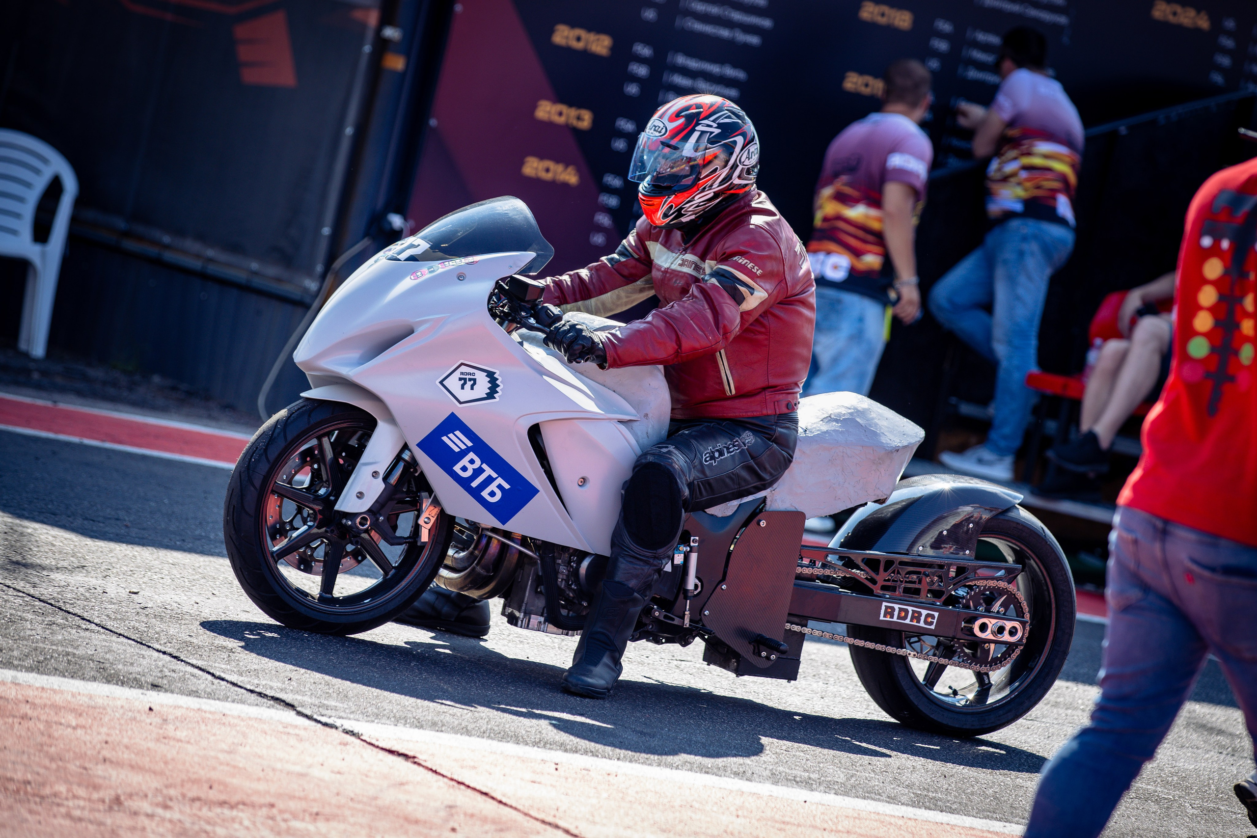 4 этап RDRC. Rusty Photographer