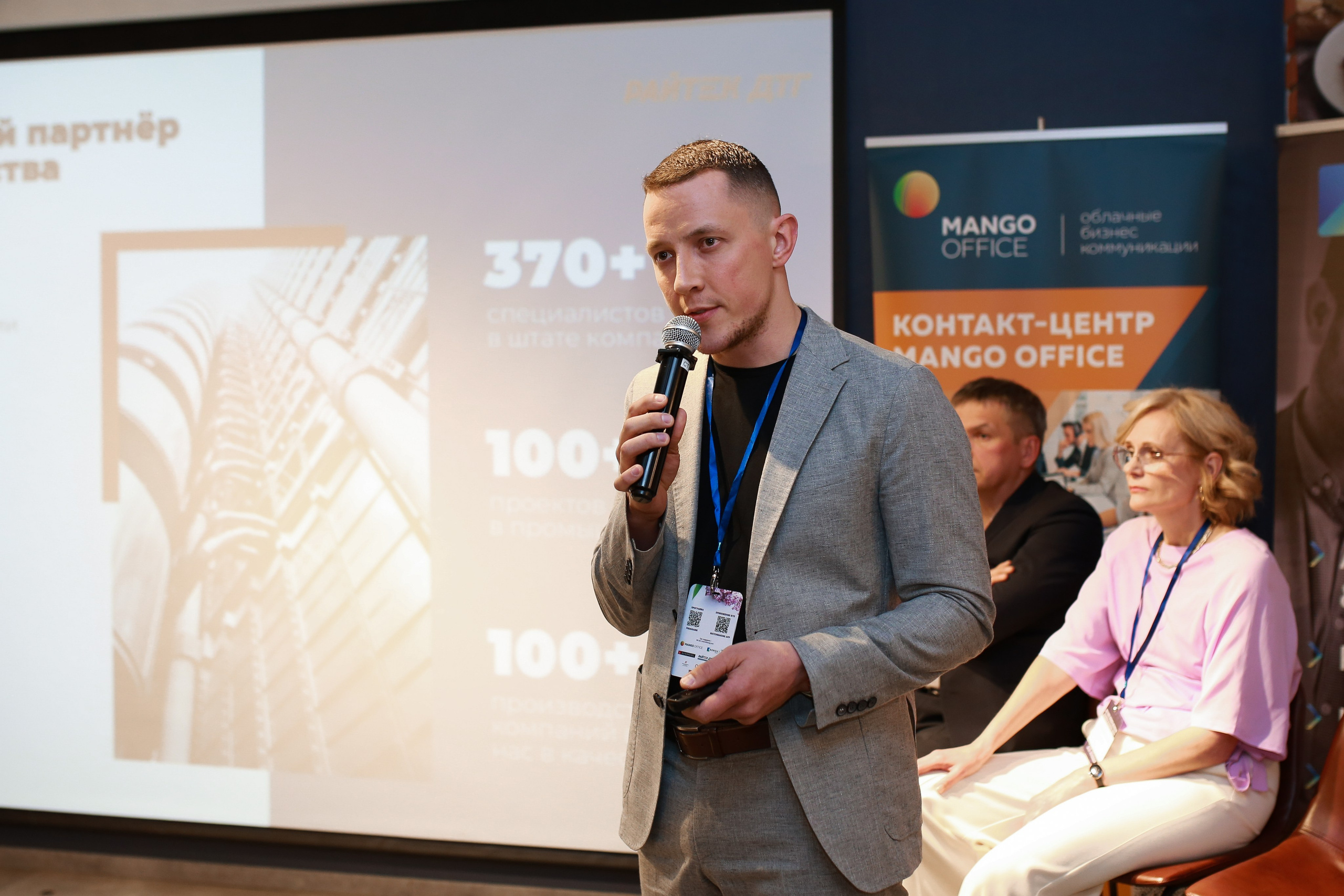 Репортажный и портретный фотограф Полина Ершова