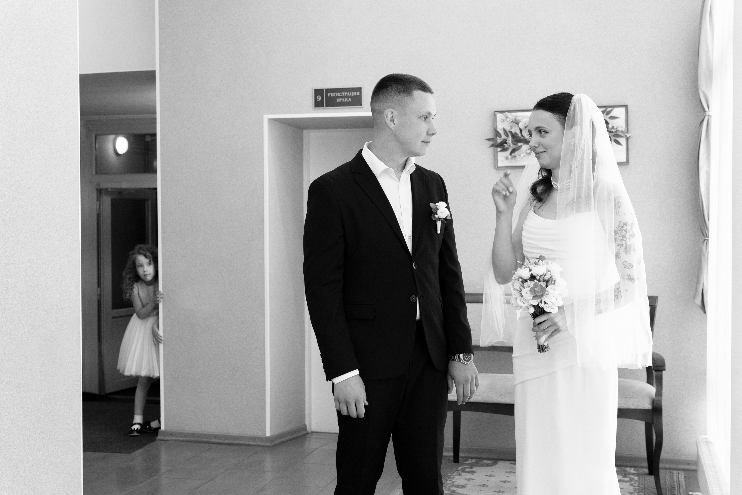 Аделина+Владислав. Главная