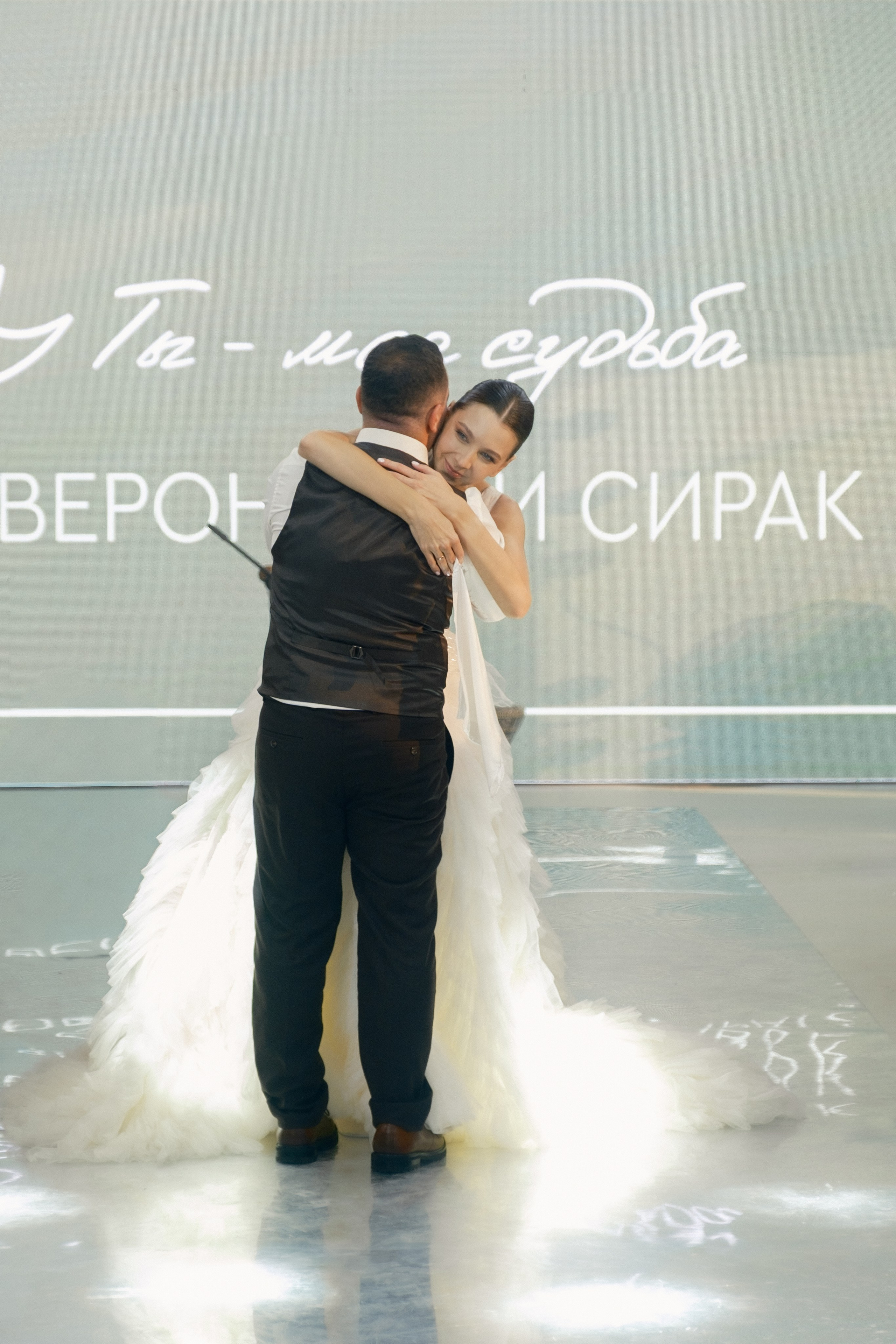 Сирак / Вероника. Свадебный Видеограф Фотограф в Сочи