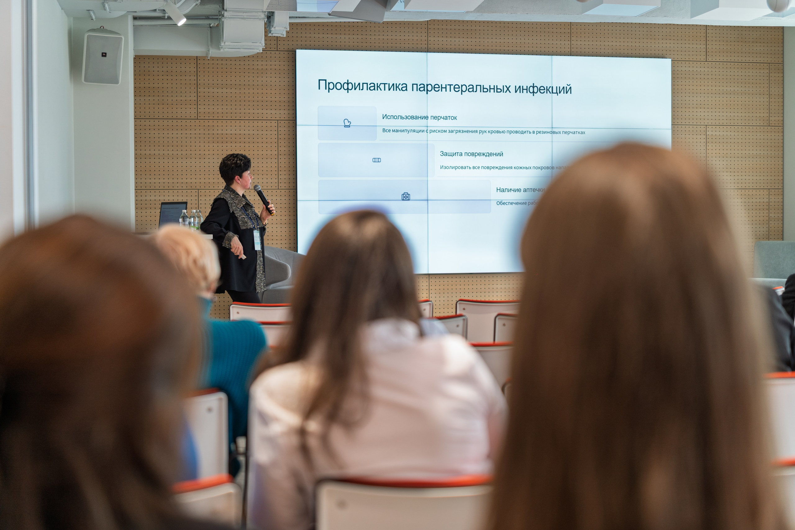 Конференция «О здоровье бьюти-мастера». Фотограф в Санкт-Петербурге Алексеев Егор