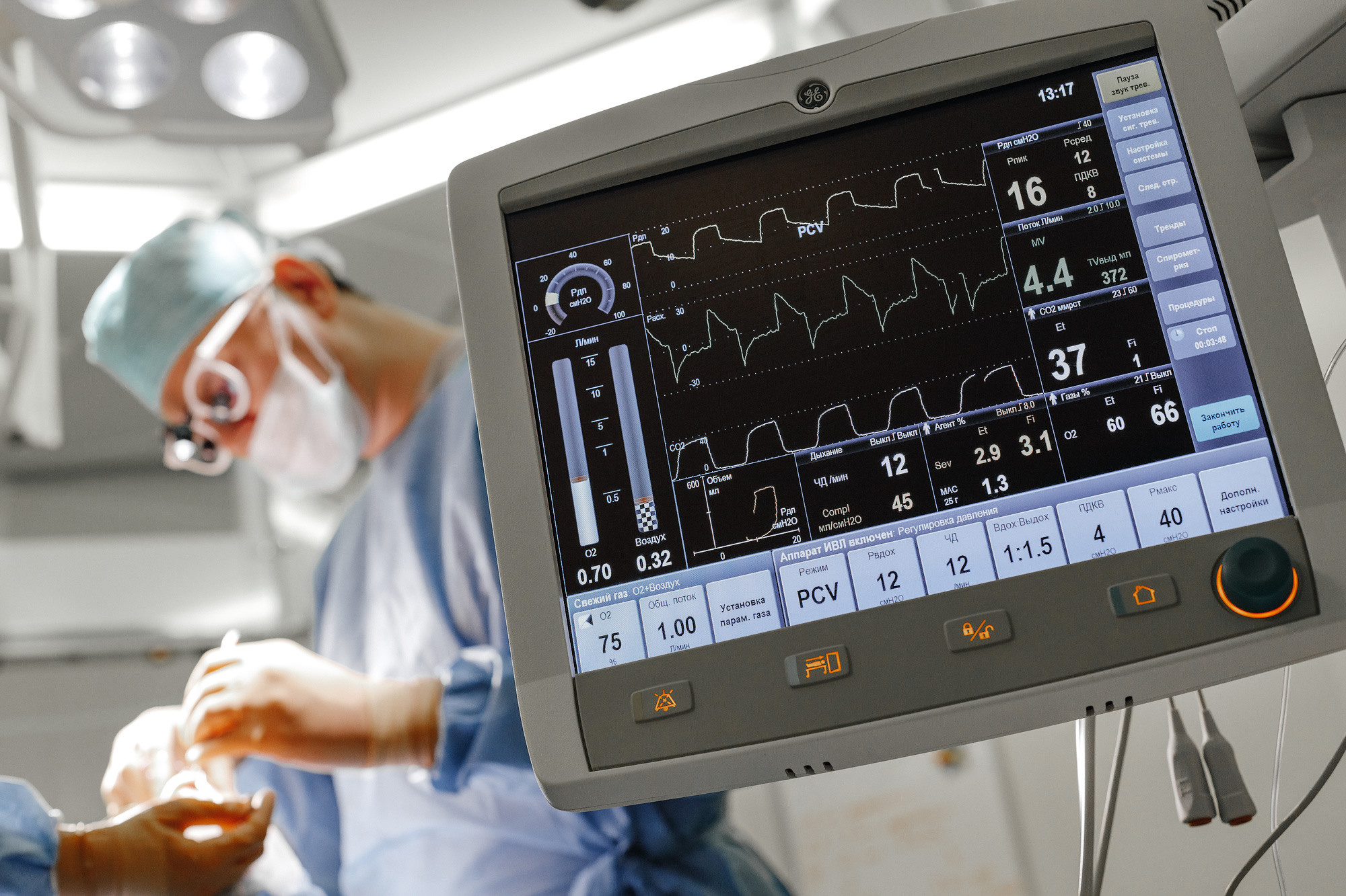 Фотосъемка медицинского назначения. Фотограф Сергей Наставник. Рекламная фотосъемка любой сложности