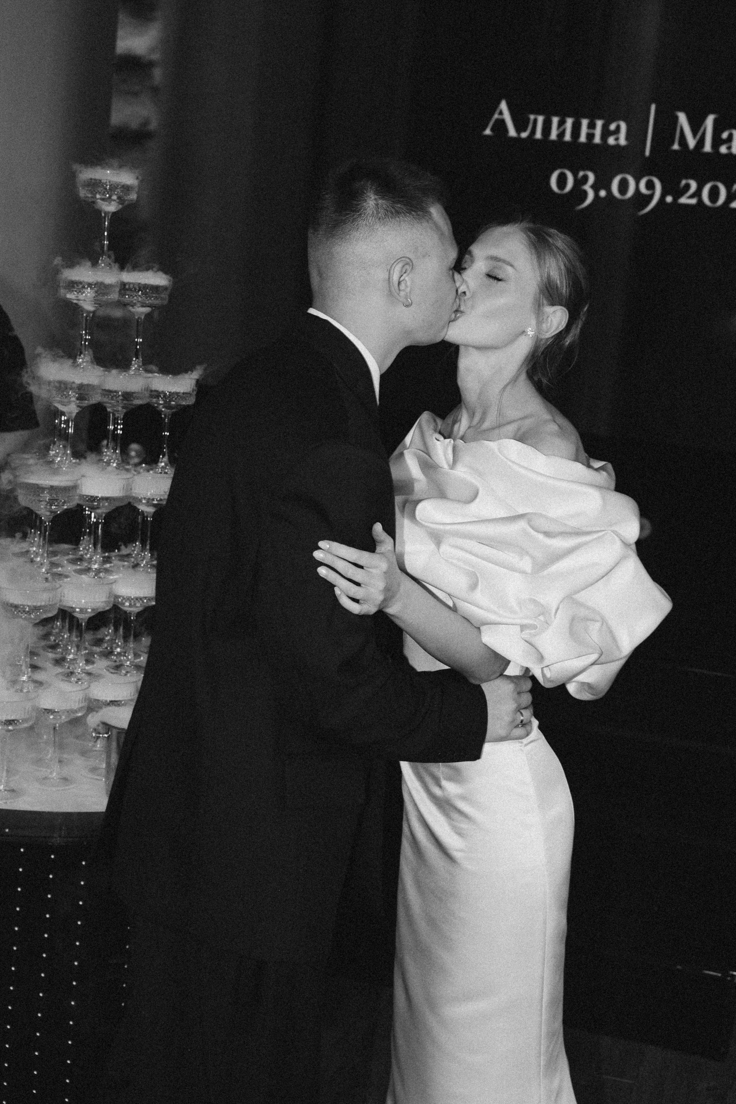 Алина|Макс. Свадебный фотограф Таня Караисаева