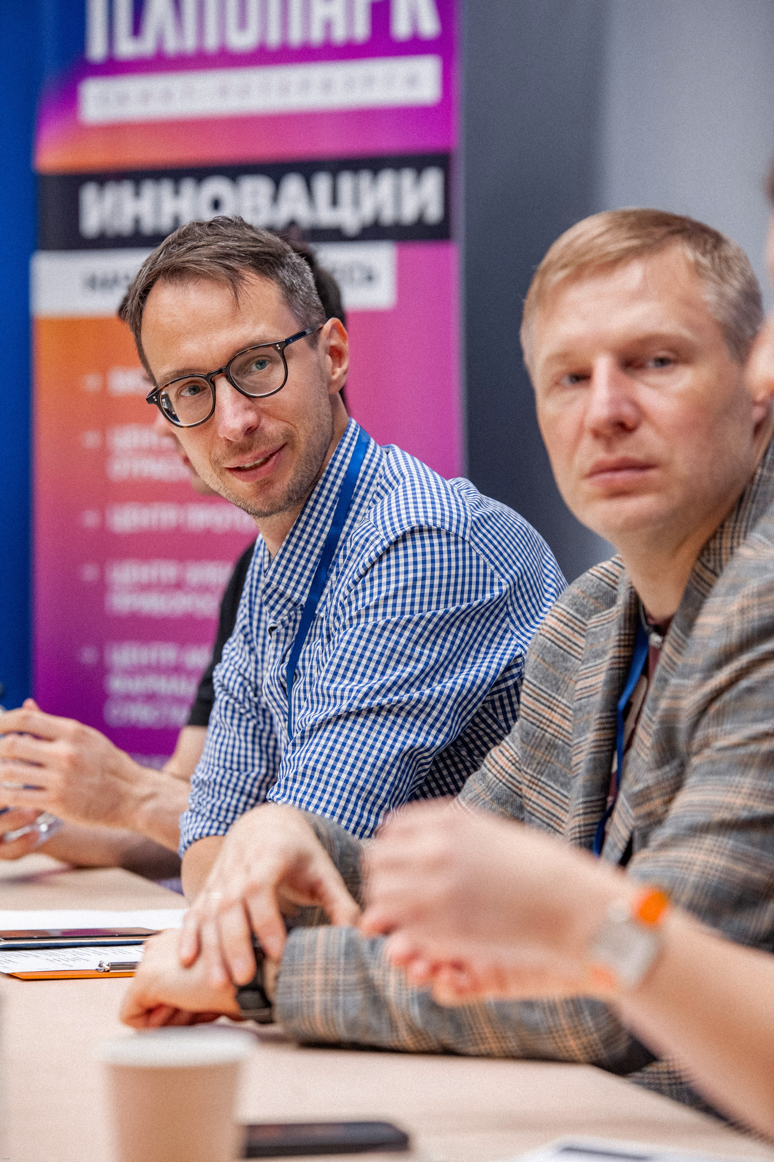 Конференция по кибербезопасности. Георгий Тришаков