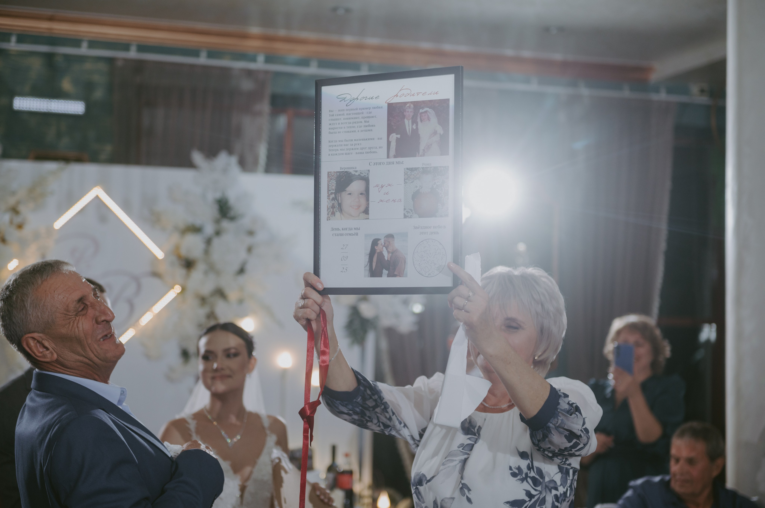 Роман & Вероника. Свадебный и семейный фотограф город Темрюк Фотостудия Темрюк