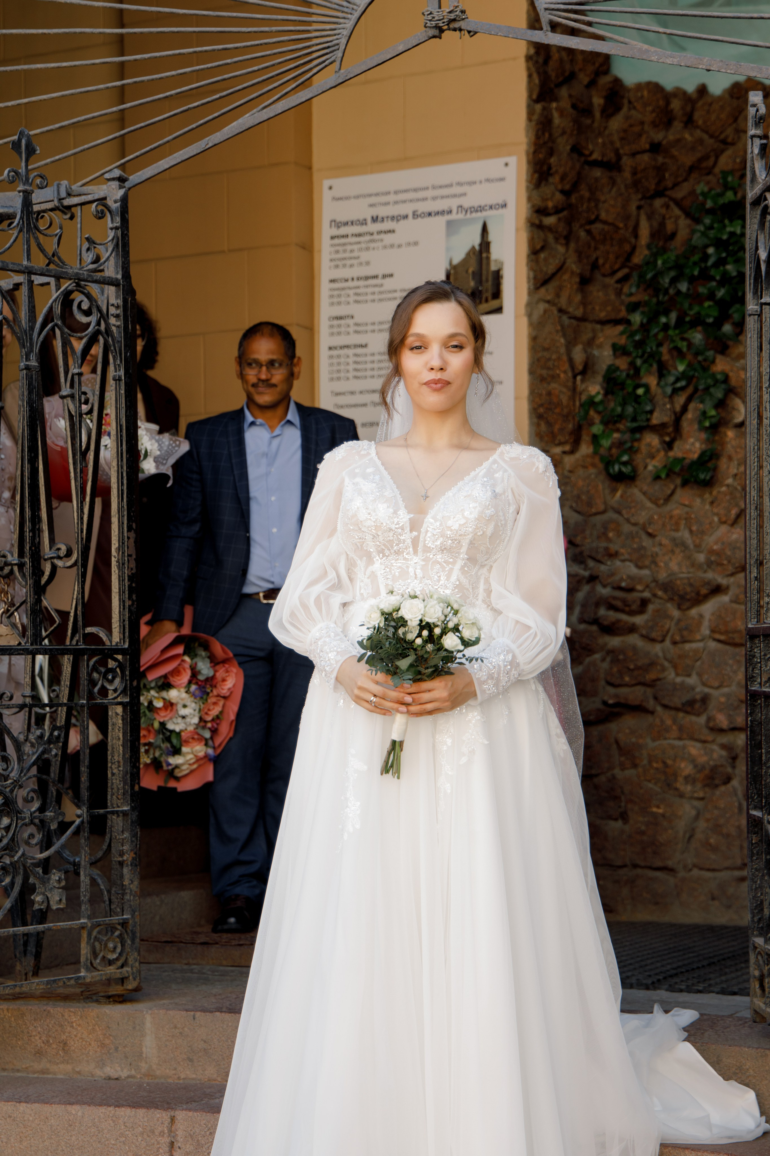 Соня и Михаил. Фотограф Евгения Климова