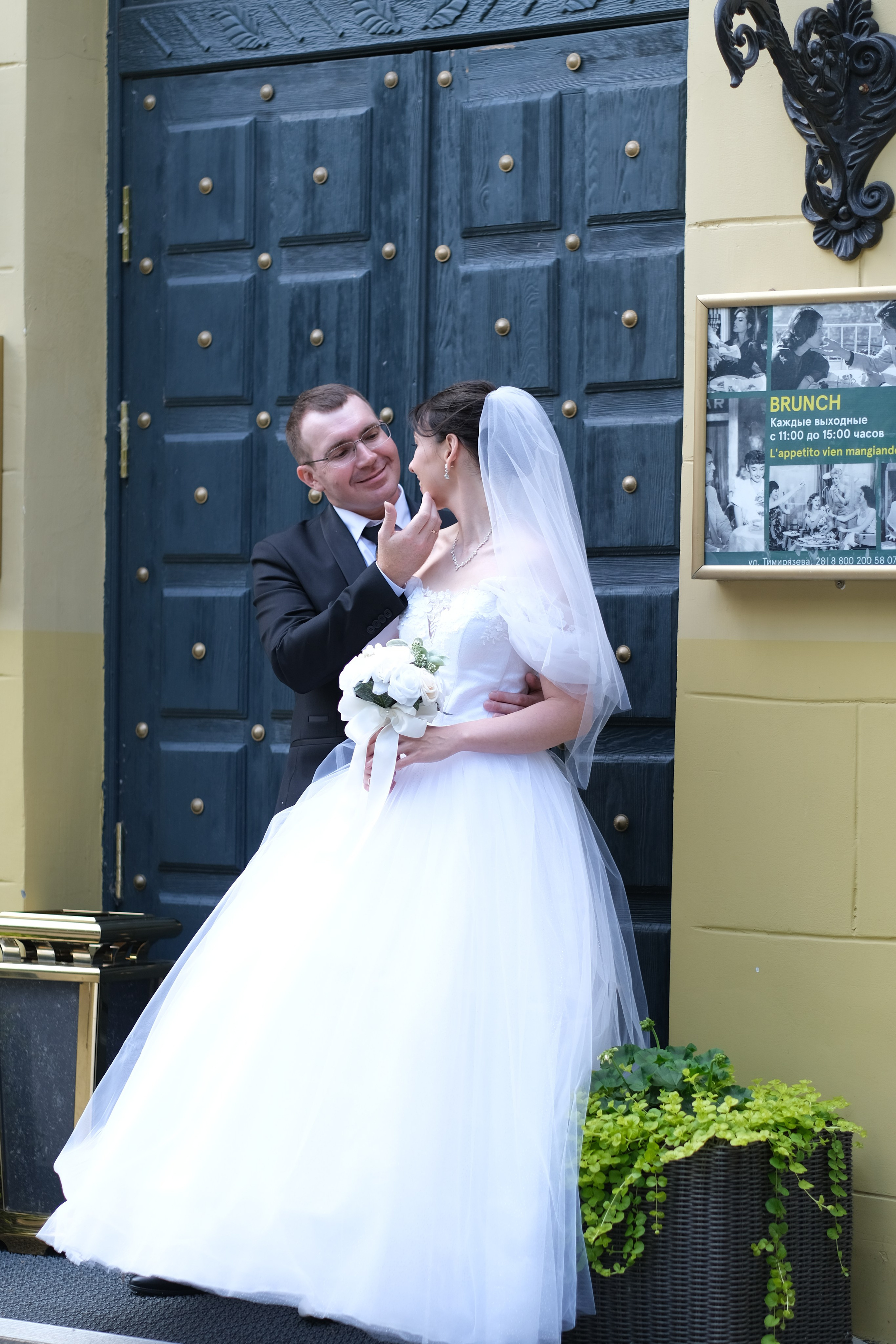 Свадьба Вячеслава и Ульяны. Свадебный фотограф в Челябинске Сырчикова Наталья