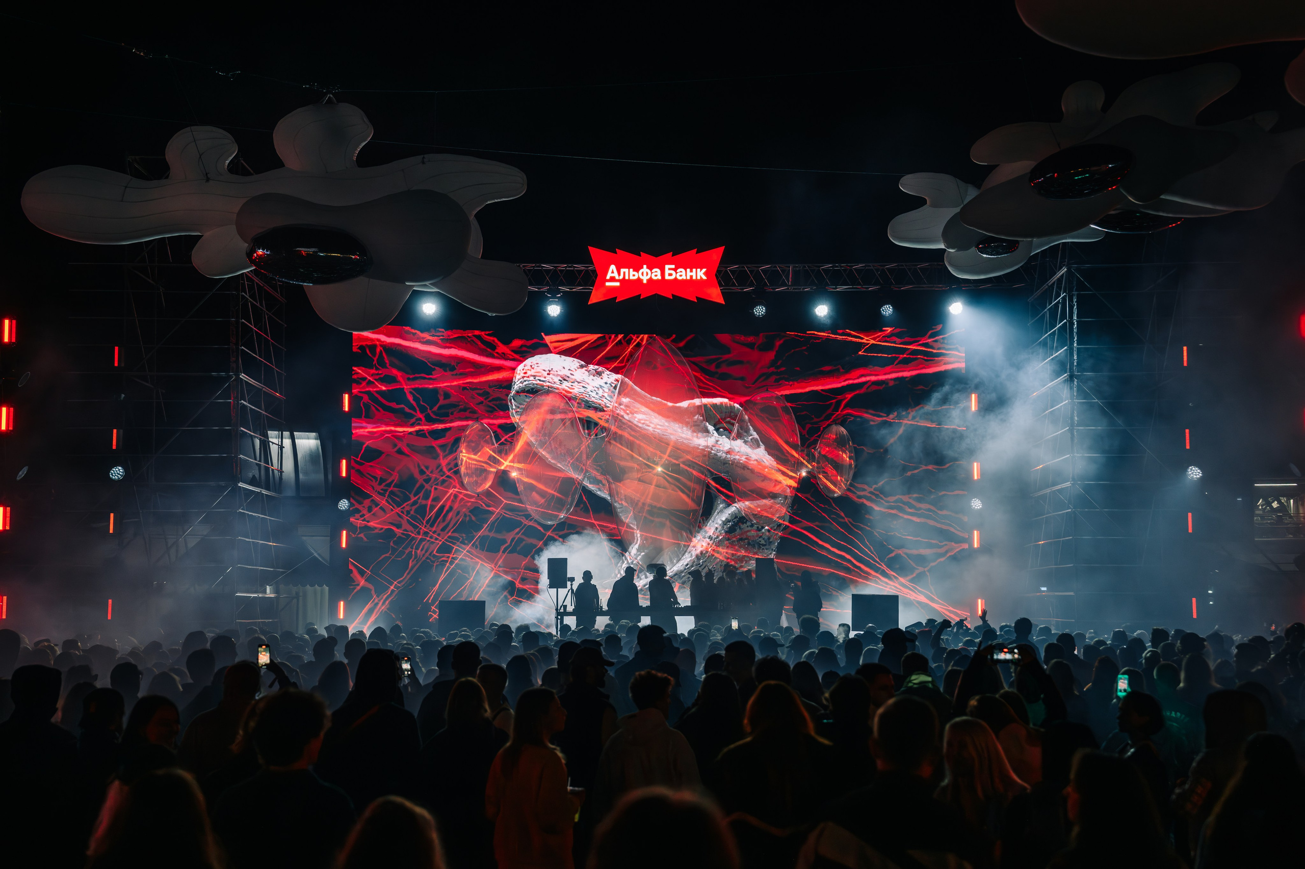 New Star Weekend, SILA SVETA. @tomrus: Рустам Шагиморданов — фотограф