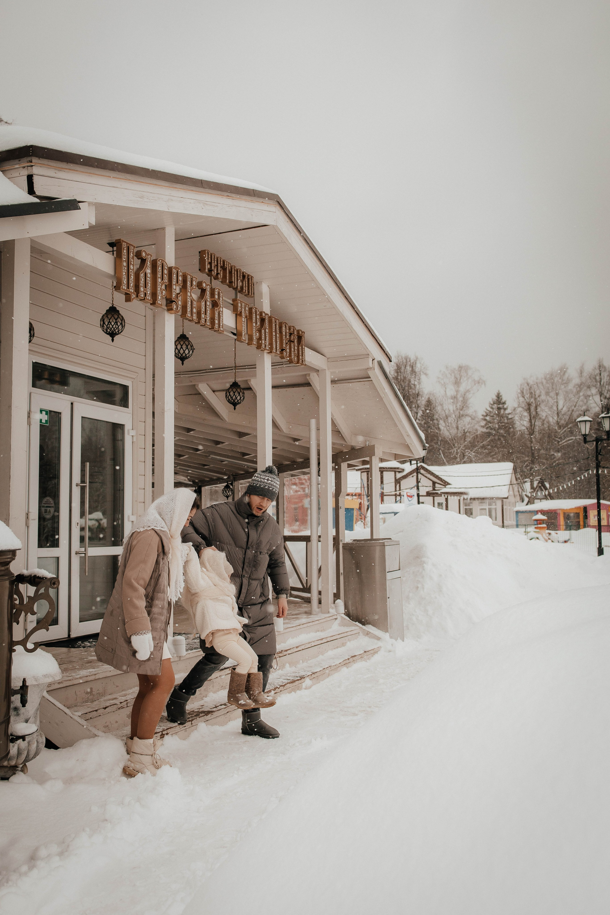 Зимняя семейная Москва. Семейный фотограф в Москве, Щелково, Фрязино _ Виктория Степанова