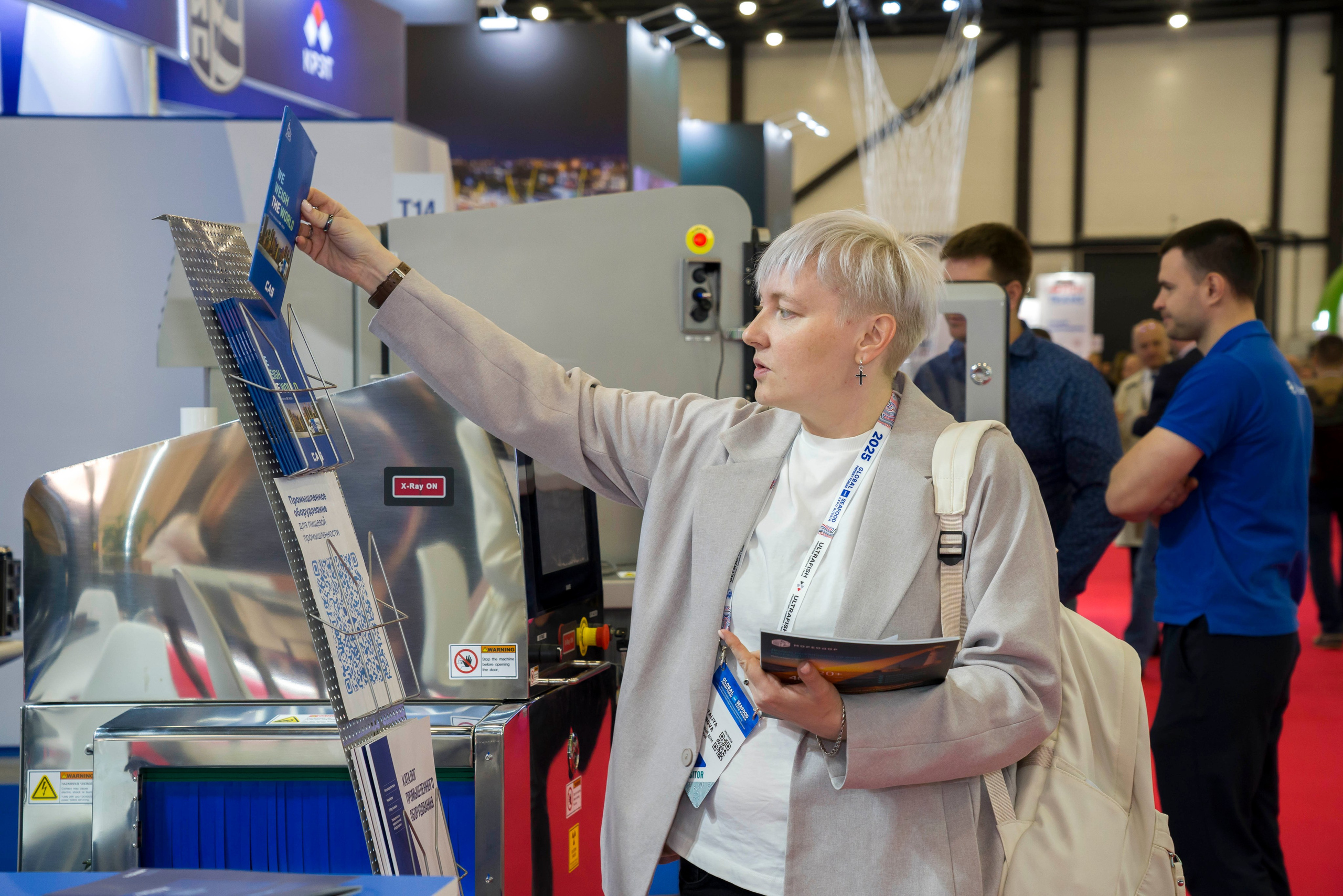 ЭКСПОФОРУМ рыбопромышленный форум. Фотограф в Санкт-Петербурге. Репортажная и все съёмки для бизнеса