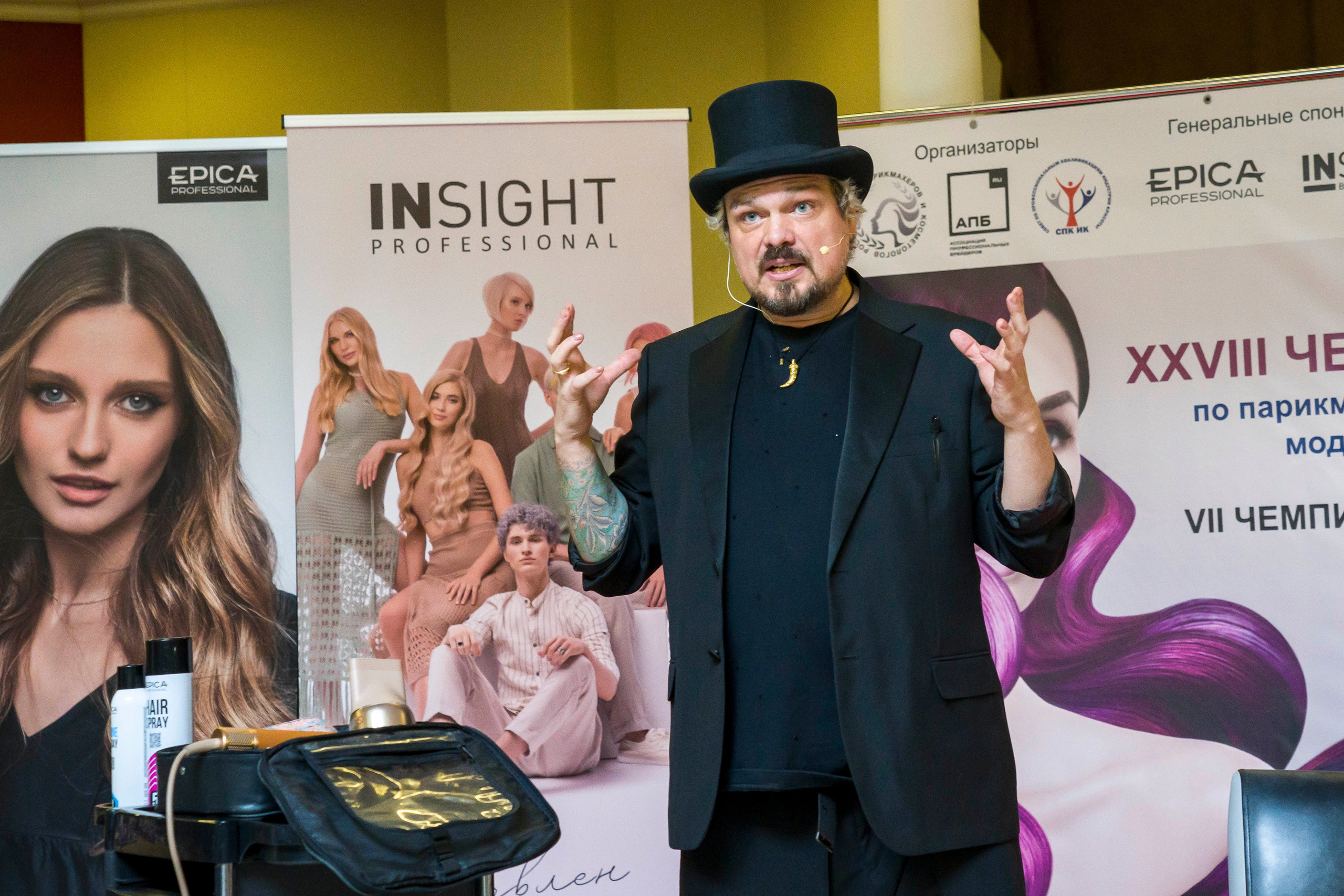 Парикмахерское искусство. Фотограф в Санкт-Петербурге. Репортажная и все съёмки для бизнеса