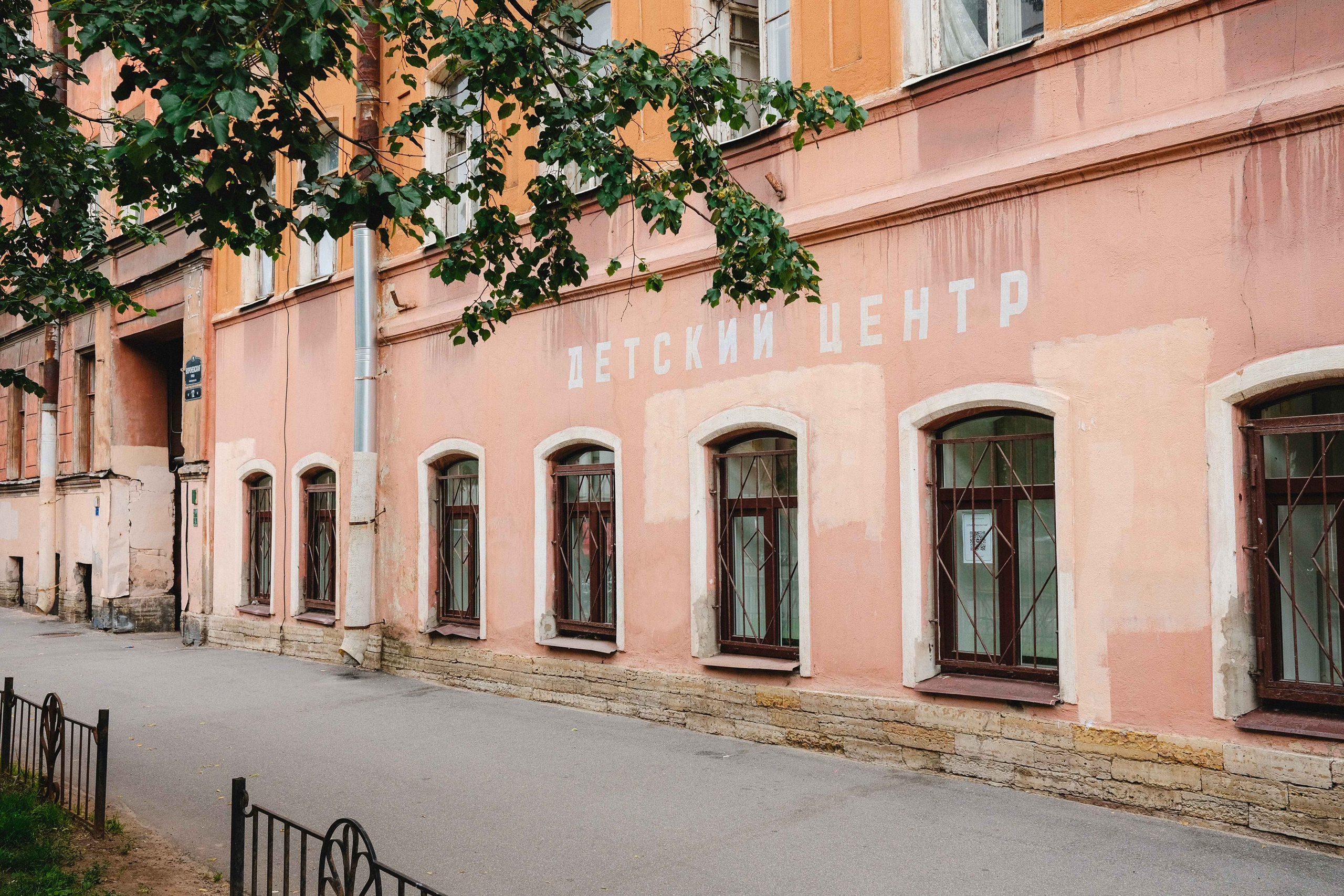 2023.07. Фотограф Алексей Алексеев