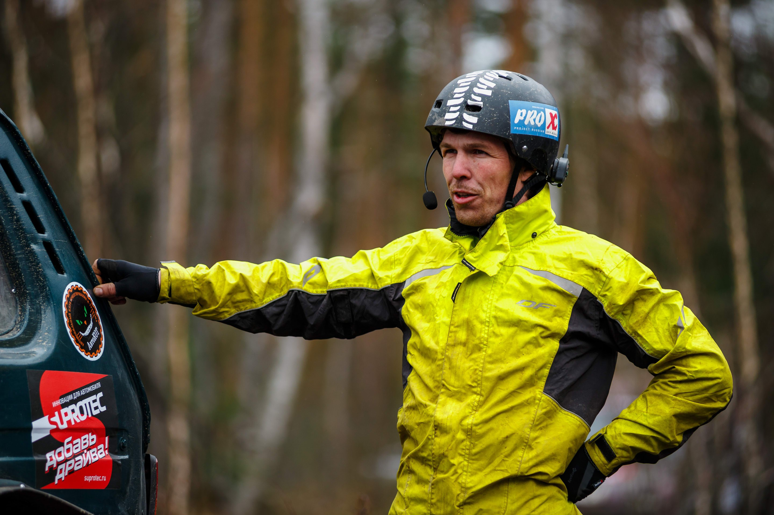 Ленинград-трофи 2024 — день 1. Фотограф Алексей Алексеев