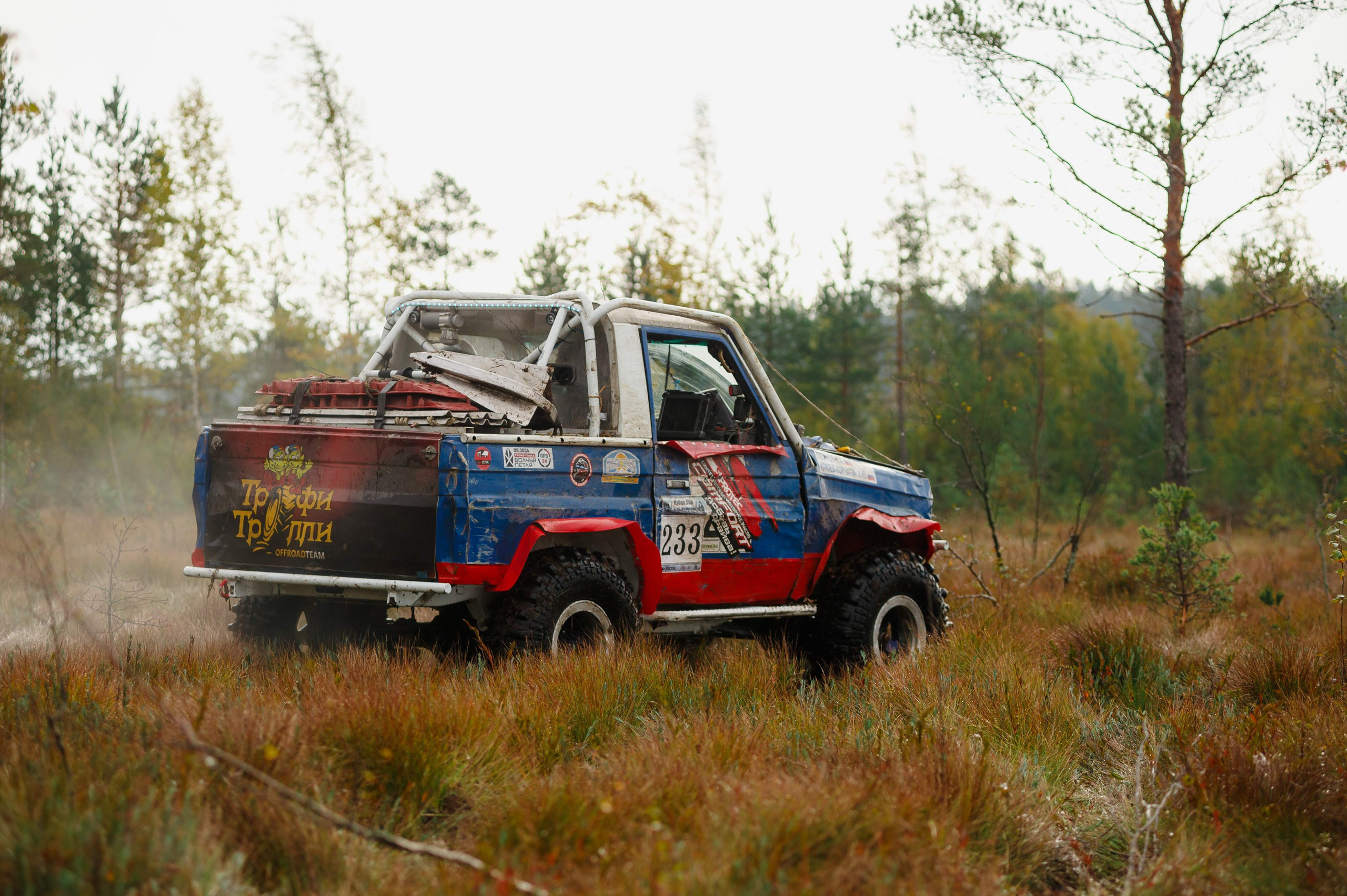 Кубок СПб по трофи-рейдам 04-06.10.2024 — день 2. Фотограф Алексей Алексеев