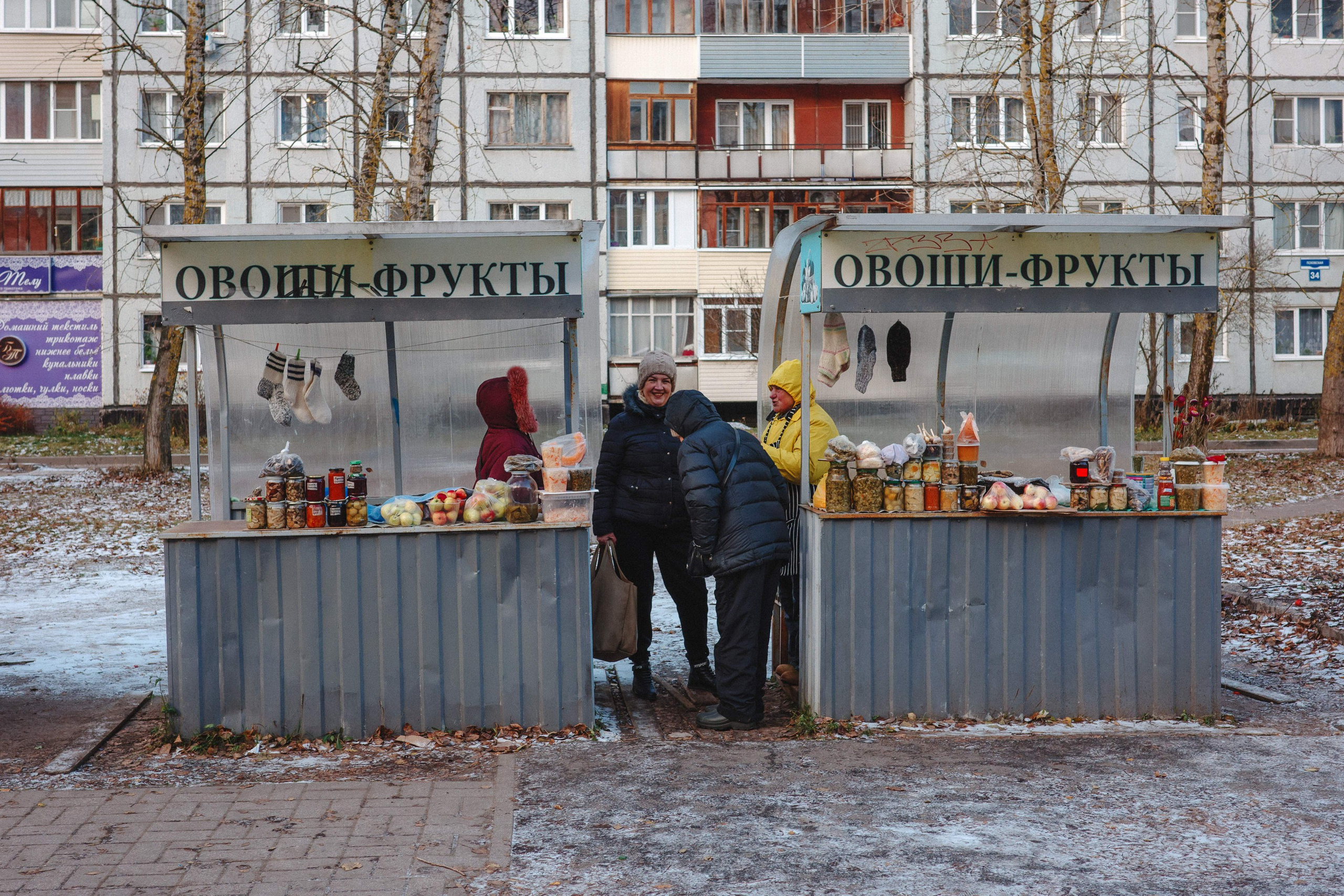 2023.11. Фотограф Алексей Алексеев