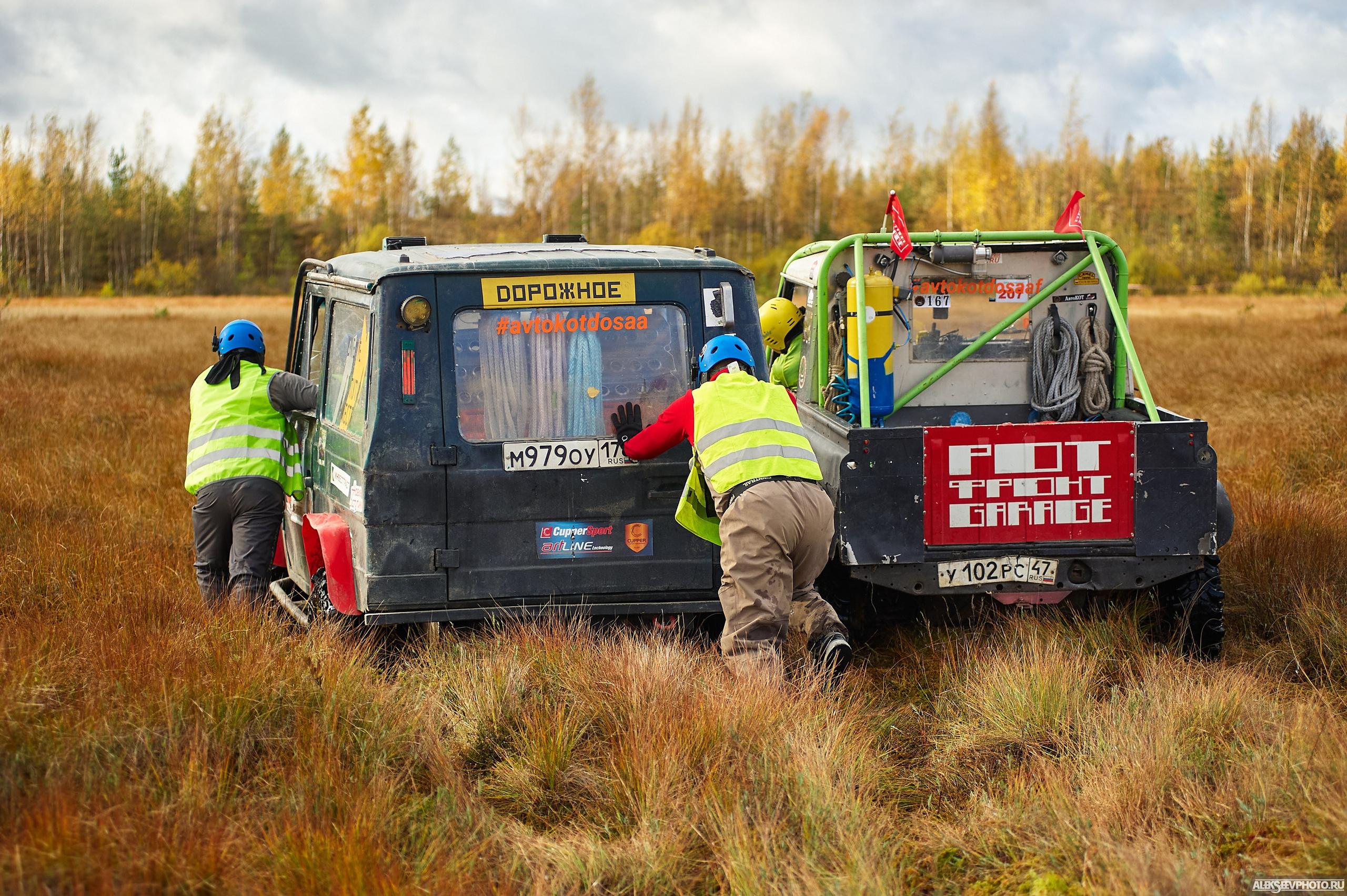 2020.10.10 — Финал Кубка ДОСААФ — спецучастки 1го дня. Фотограф Алексей Алексеев