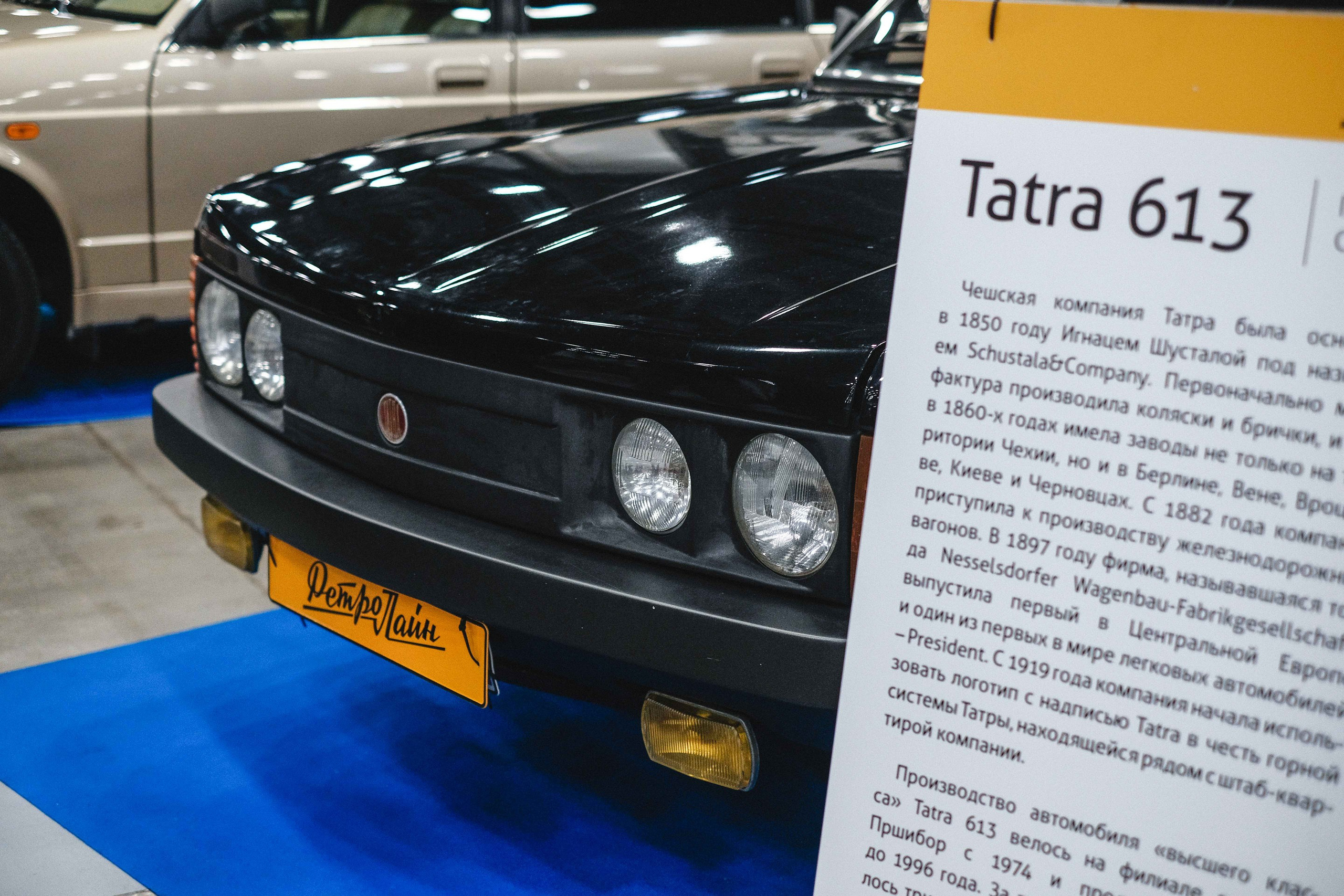 Олдтаймер-галерея 2022. Фотограф Алексей Алексеев