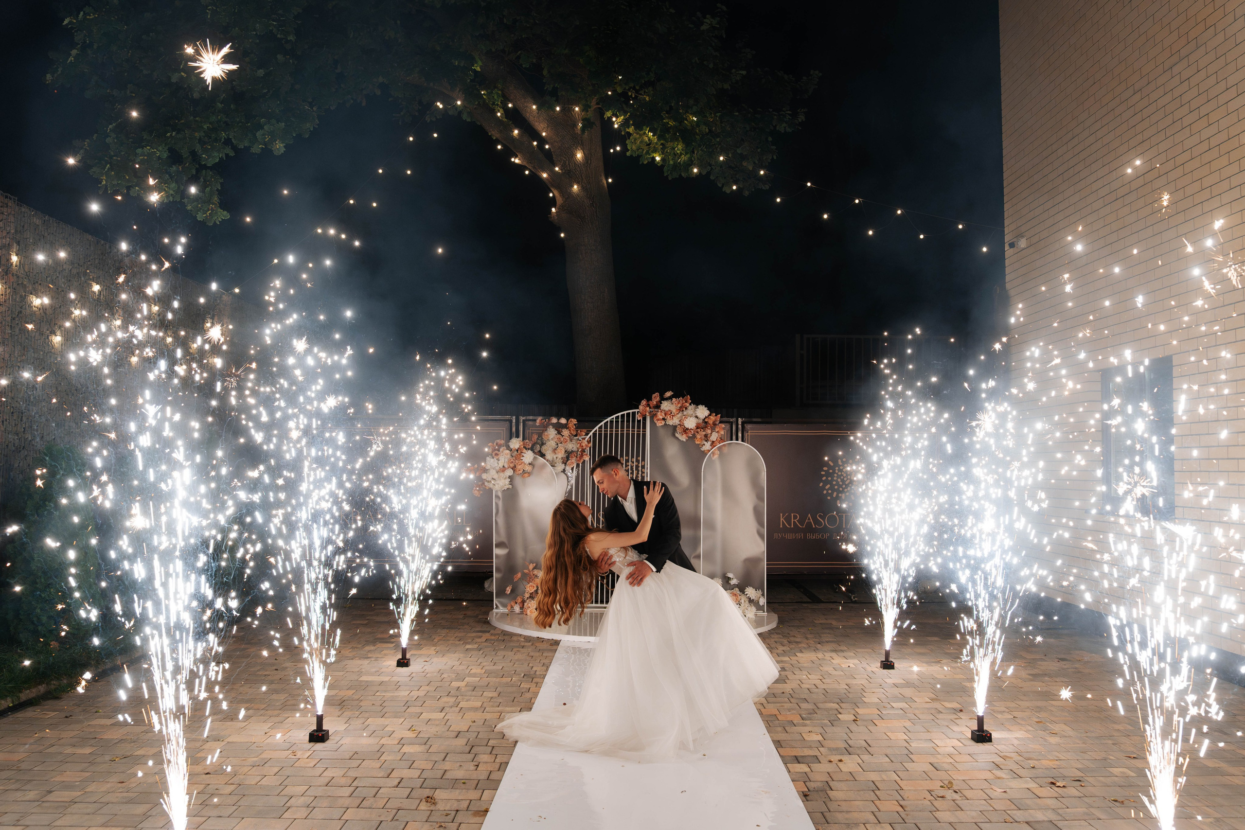 Victoria & Vladimir. Свадебный фотограф в Воронеже Самохина Екатерина