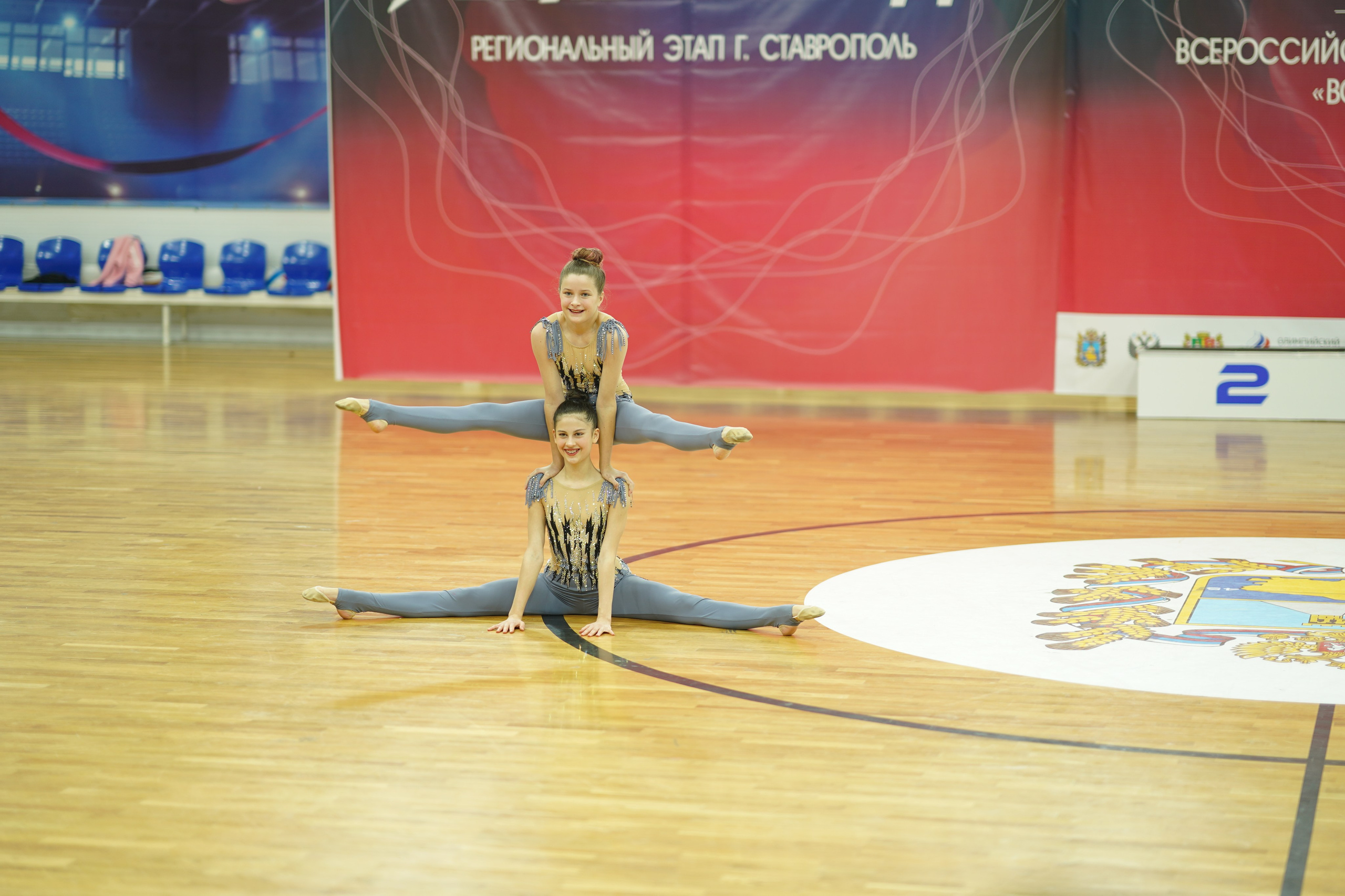 Чирспорт. Студия спортивного танца «Ассорти»