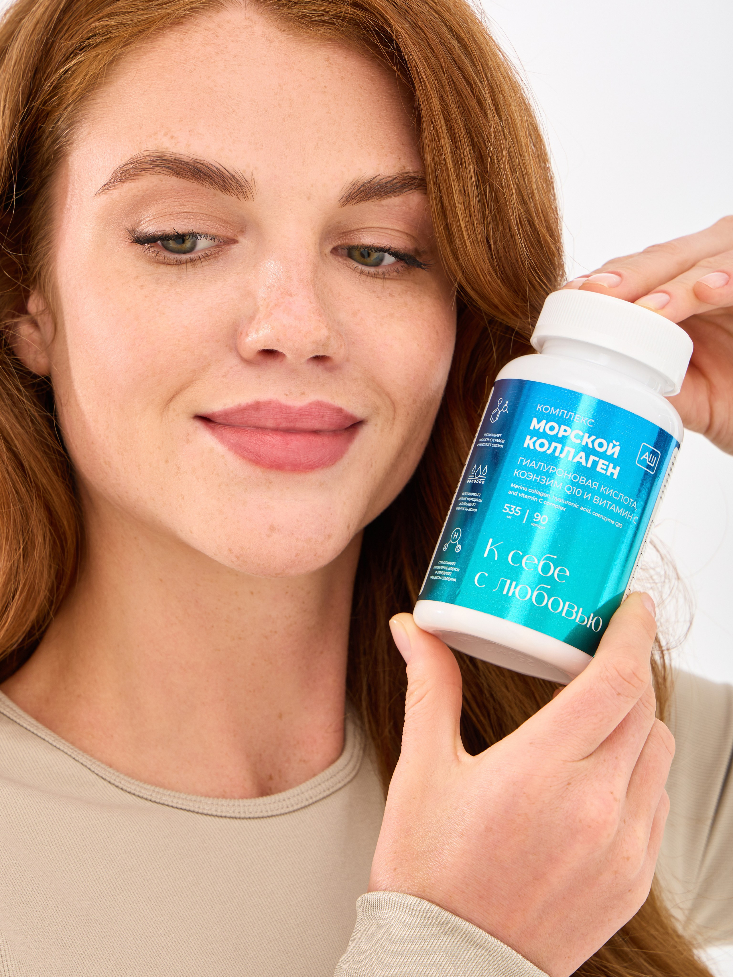 Beauty. Контент-фотограф Надежда Нудельман