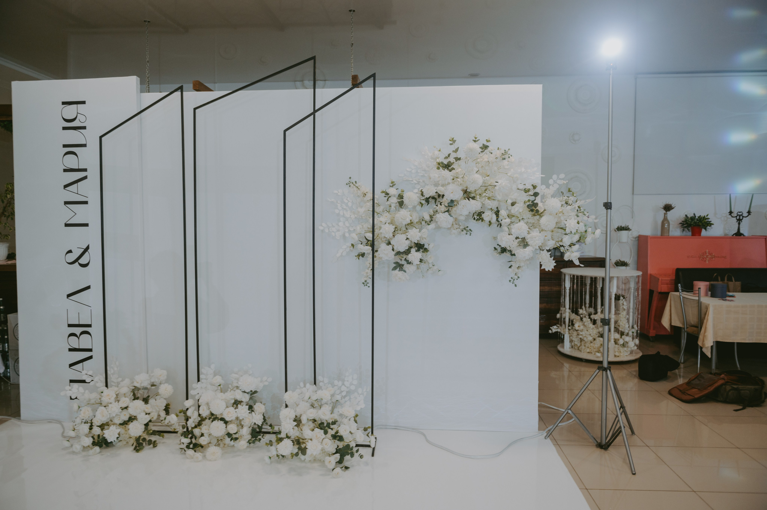 Мария&Павел фотограф Елена Горбач. Свадебный и семейный фотограф город Темрюк Фотостудия Темрюк