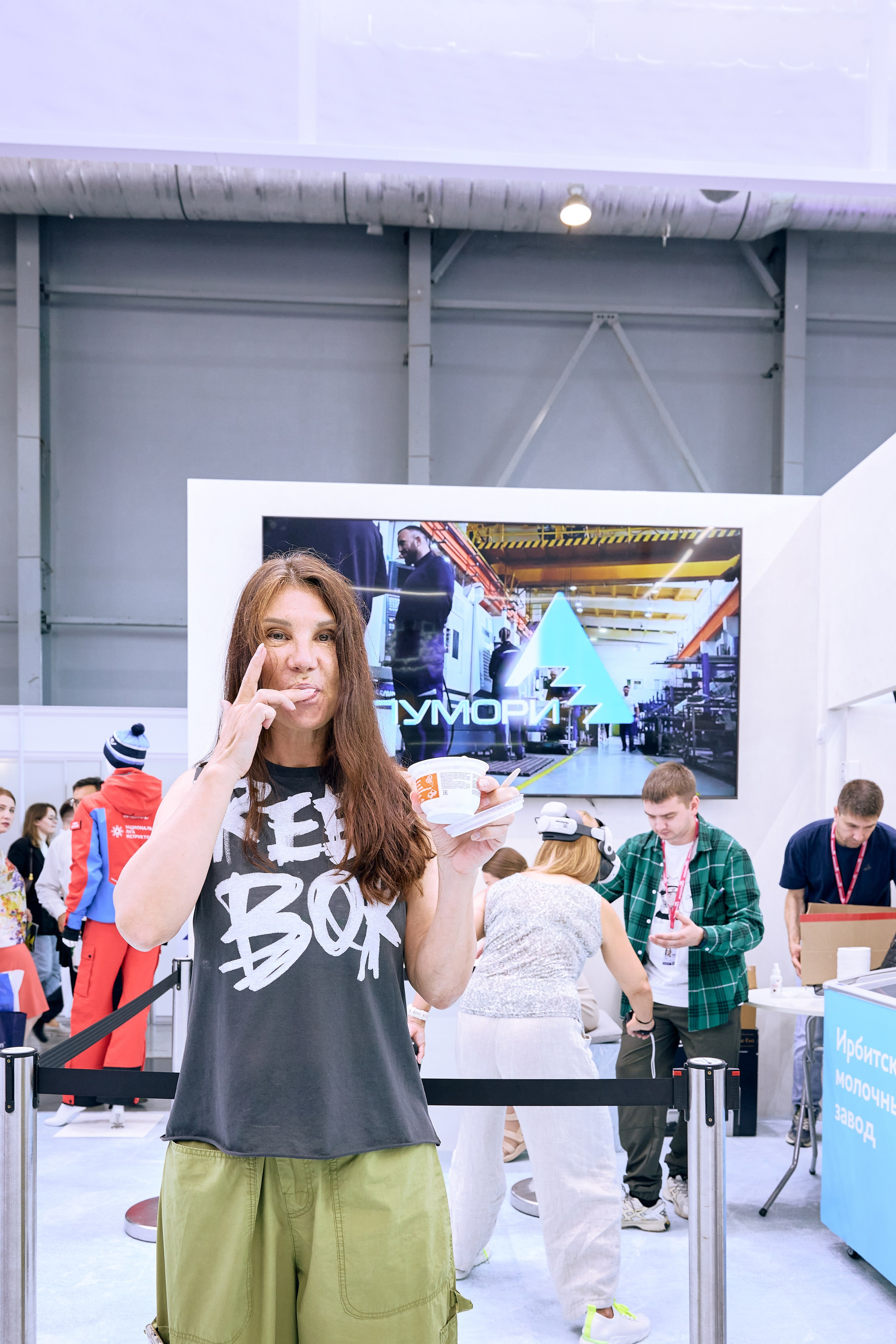 Иннопром-2025. Предметный и репортажный фотограф Алексей Кротов