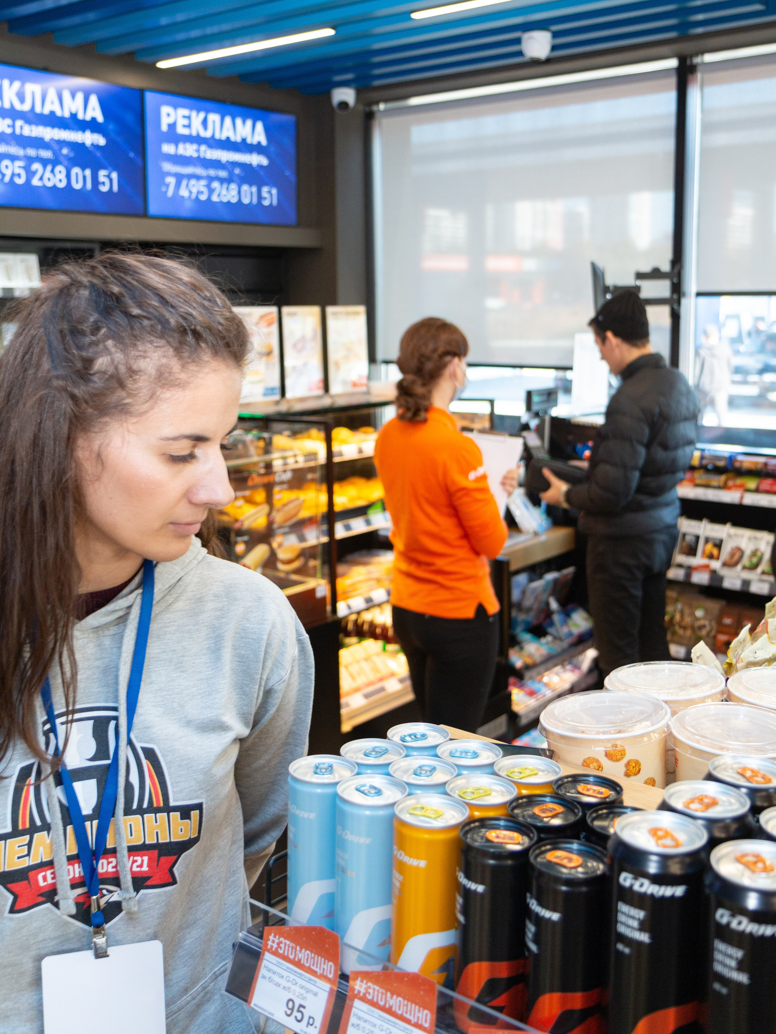 Газпром, Екатеринбург. Предметный и репортажный фотограф Алексей Кротов