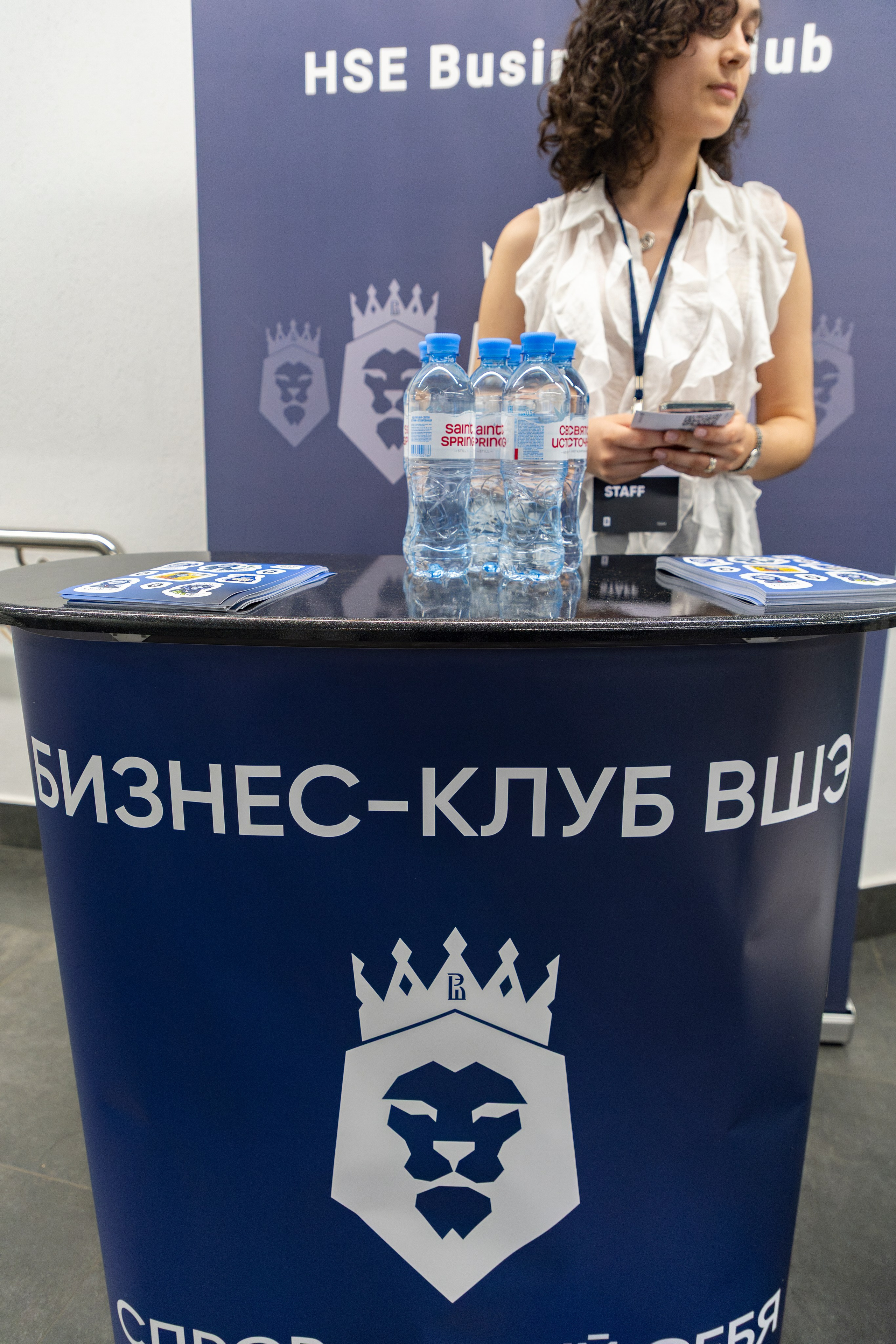 Партнеры. Бизнес-клуб ВШЭ