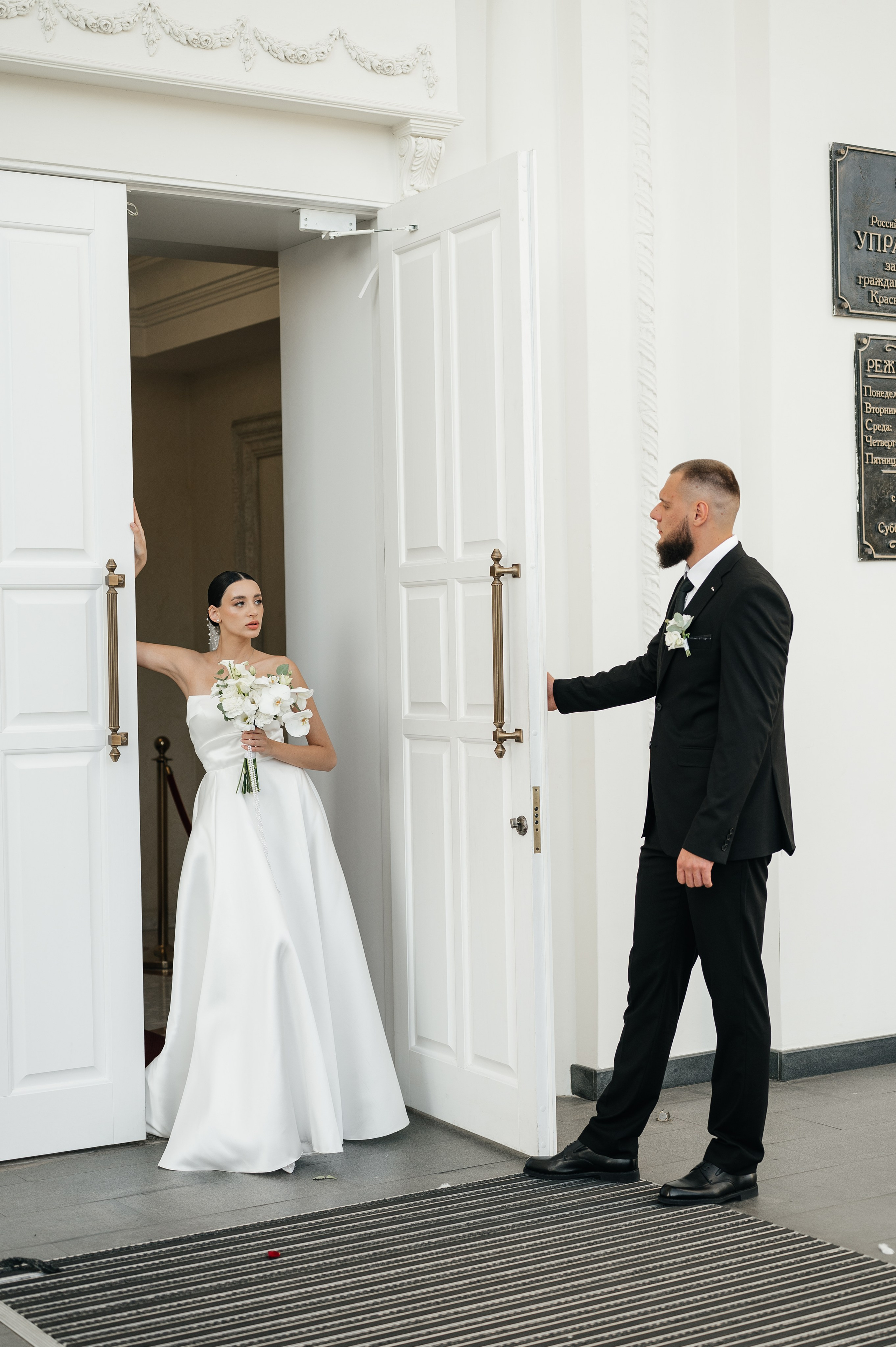 Павел и Полина. Свадебный и семейный фотограф в Краснодаре Алина Мельник