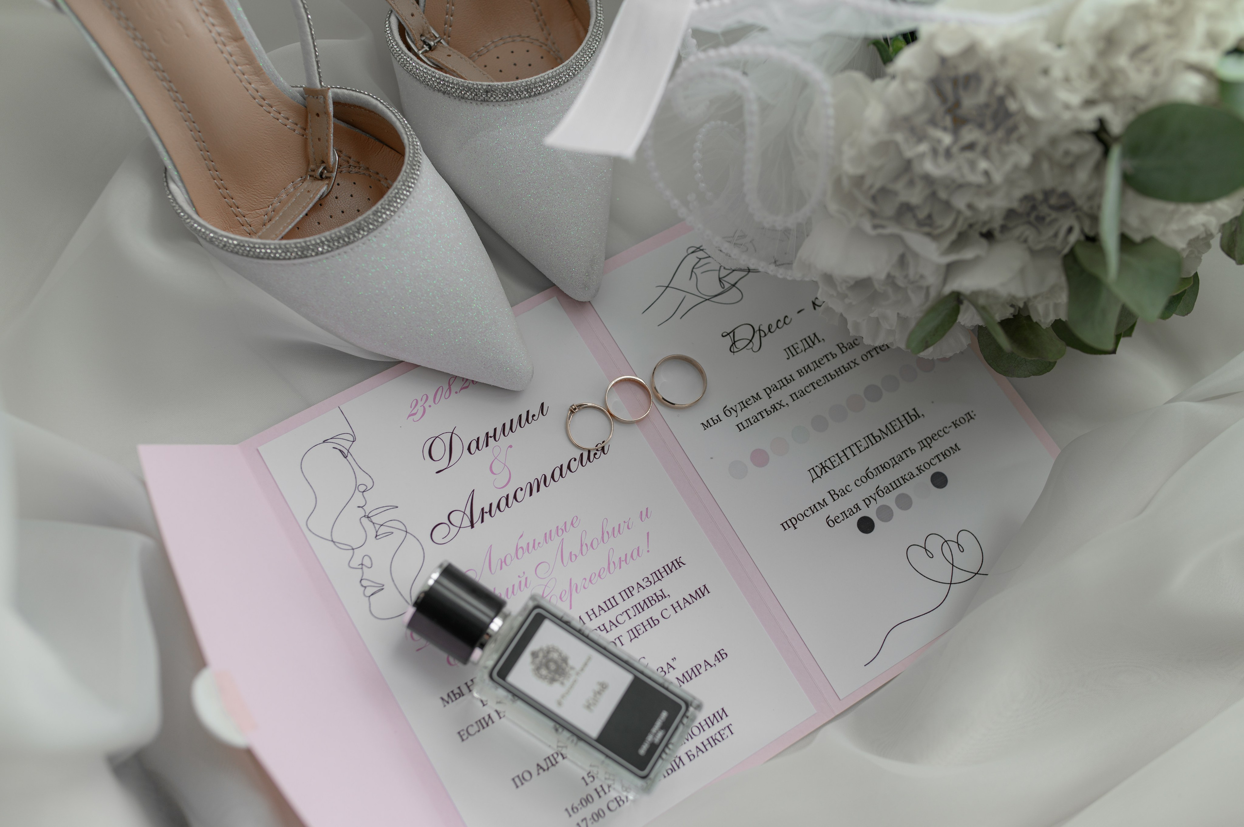 Настя & Даня. Марина Шуляк Фотограф Кострома — Санкт Петербург