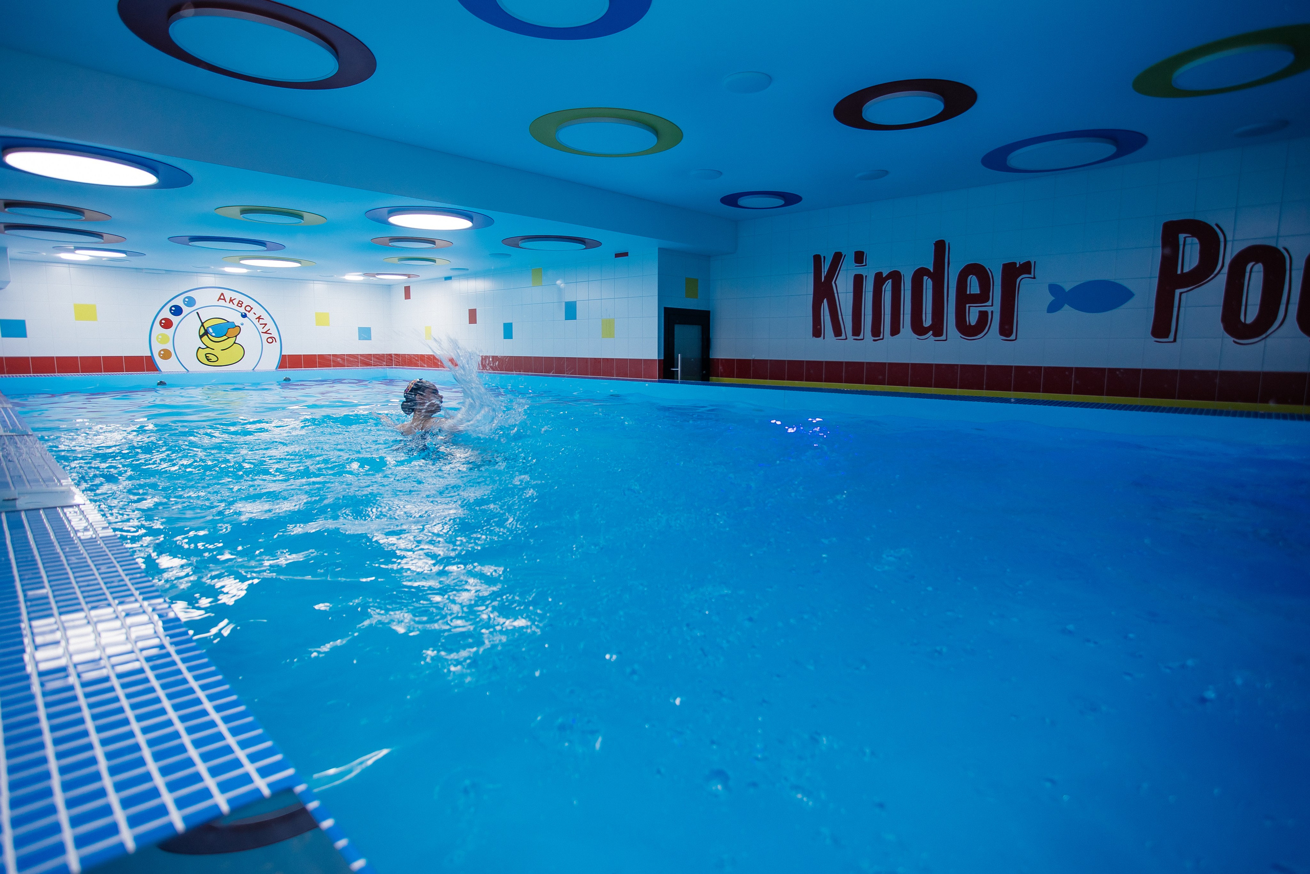 Открытие бассейна. Фотограф в Иркутске