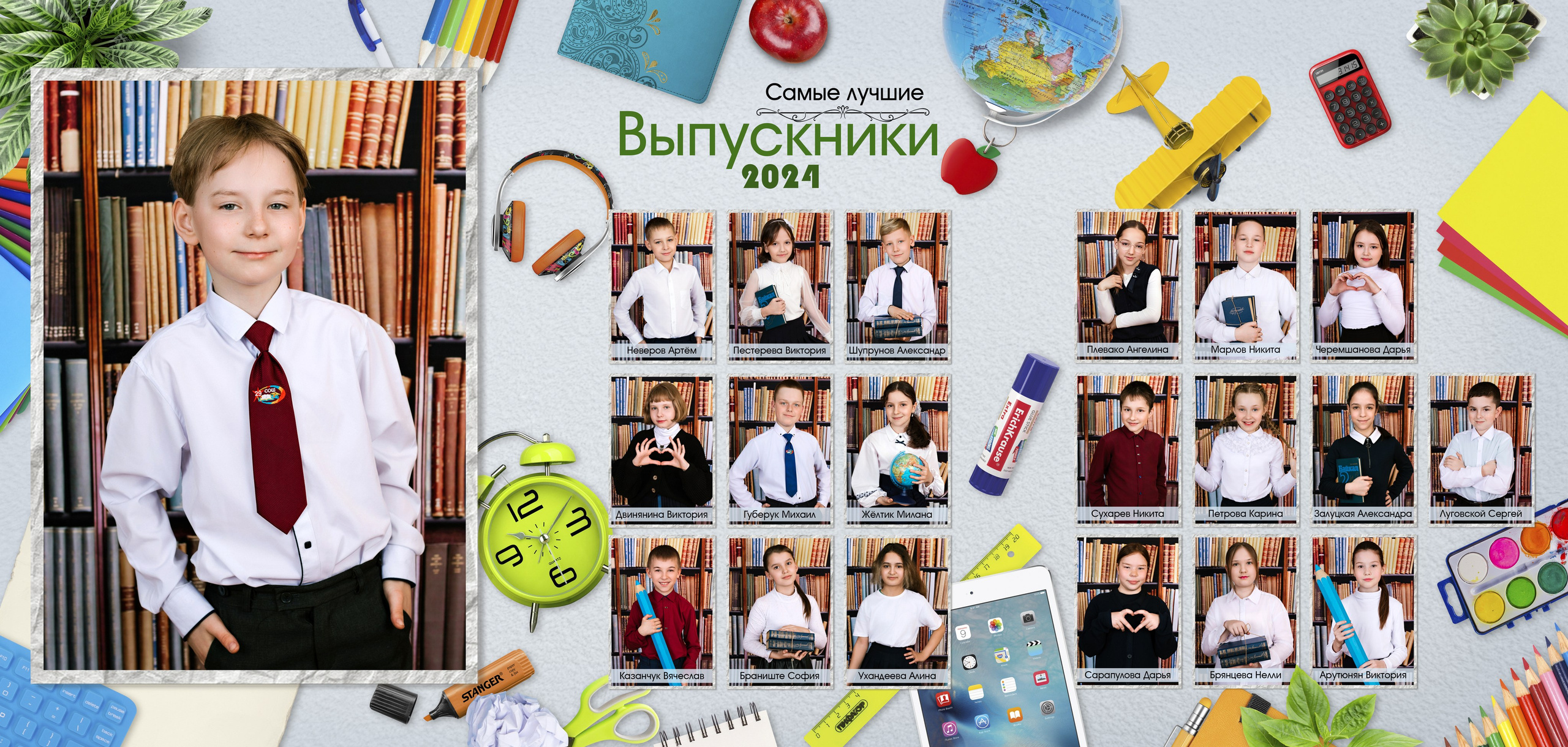 Макеты Трюмо школа. Выпускные альбомы в Иркутске. Фотокниги. Фотограф Екатерина Шнитова