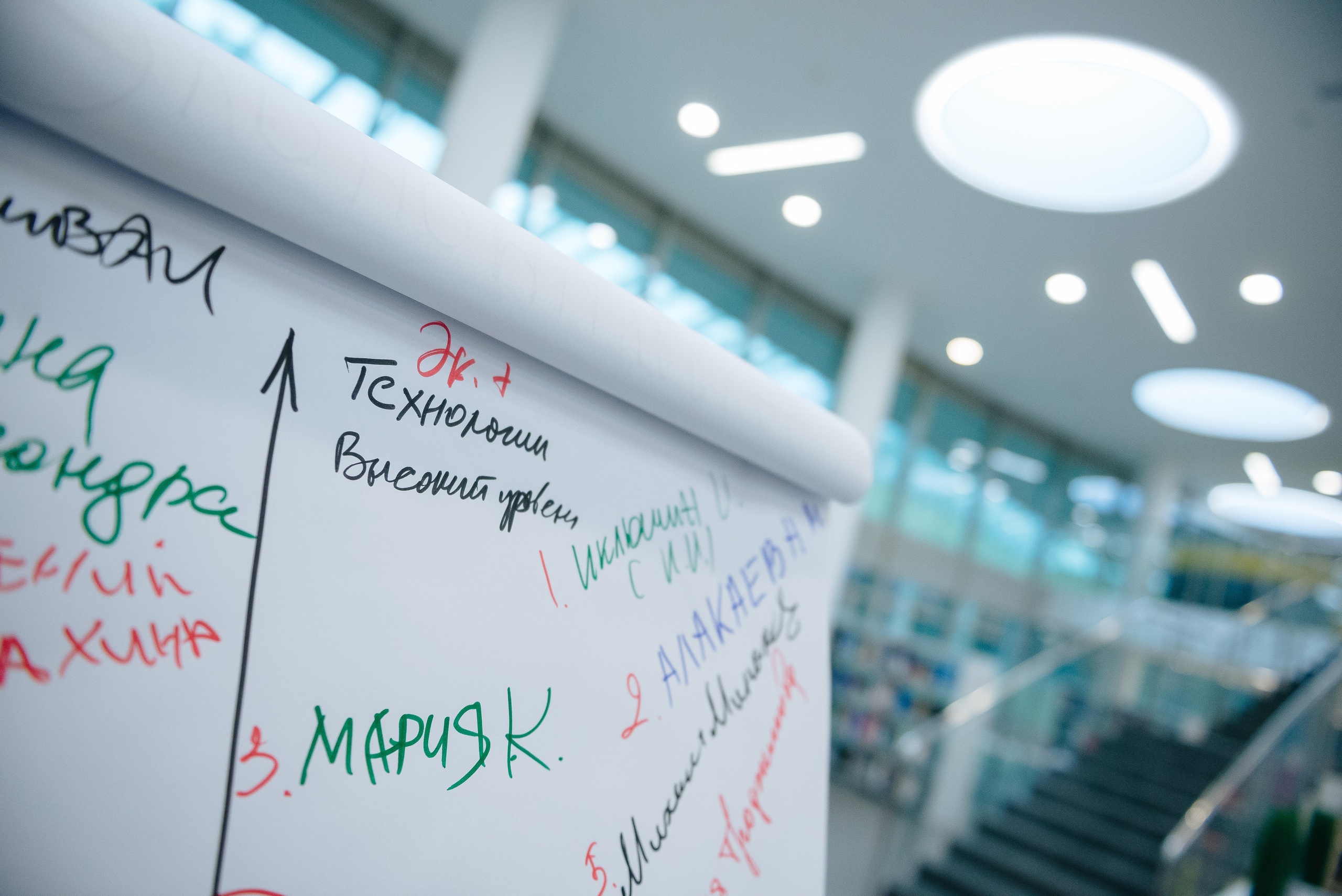 Стратсессия «Лабиринт гипотез». Даниил Сергеев: репортажный фотограф