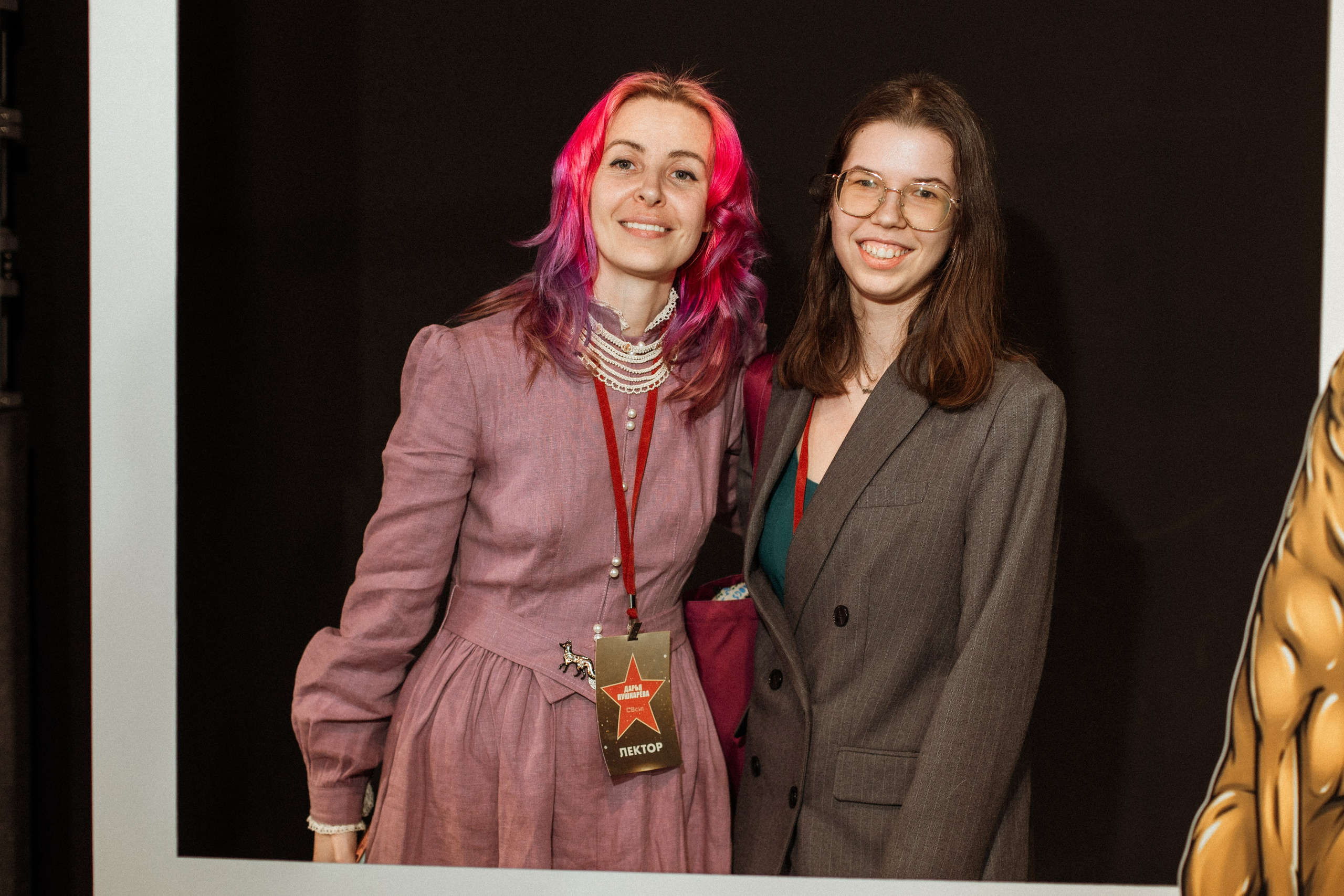 CBcon. Фотограф анималист в Москве Майорова Евгения