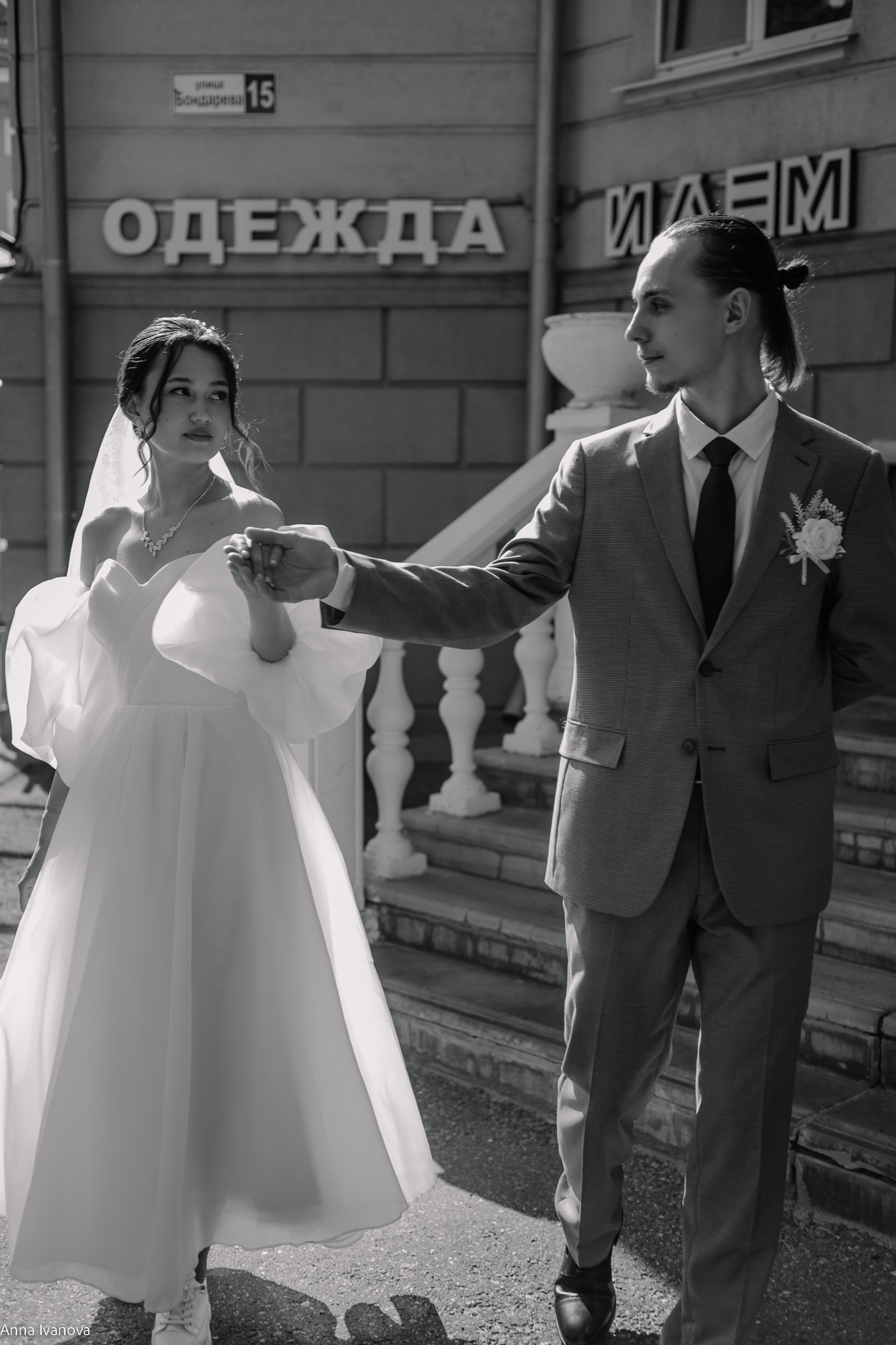 Свадебная фотосессия. Анна Иванова Свадебный Фотограф Чебоксары