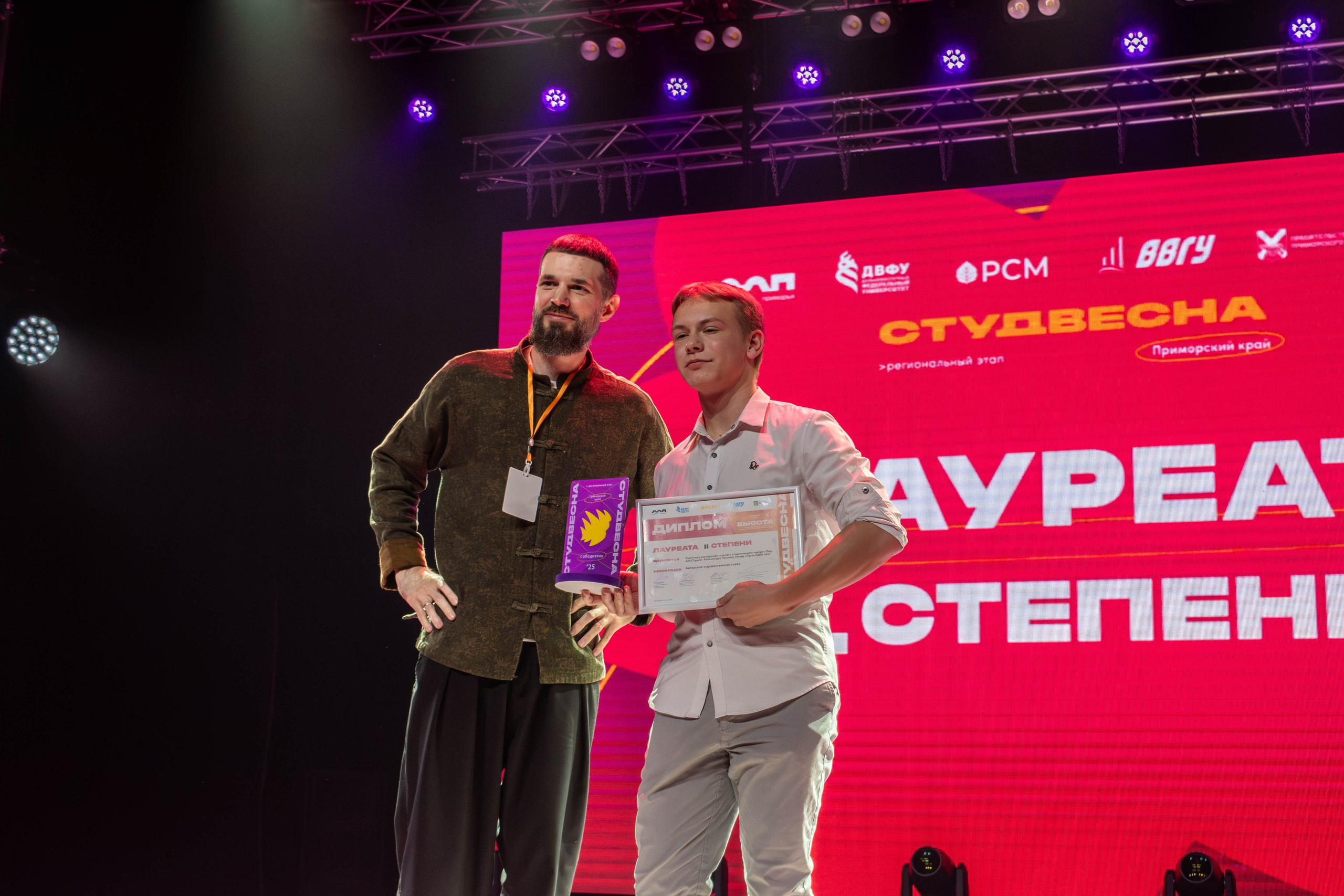 «ВЫСОТА» 2025. Репортажный фотограф во Владивостоке Анастасия Кострова