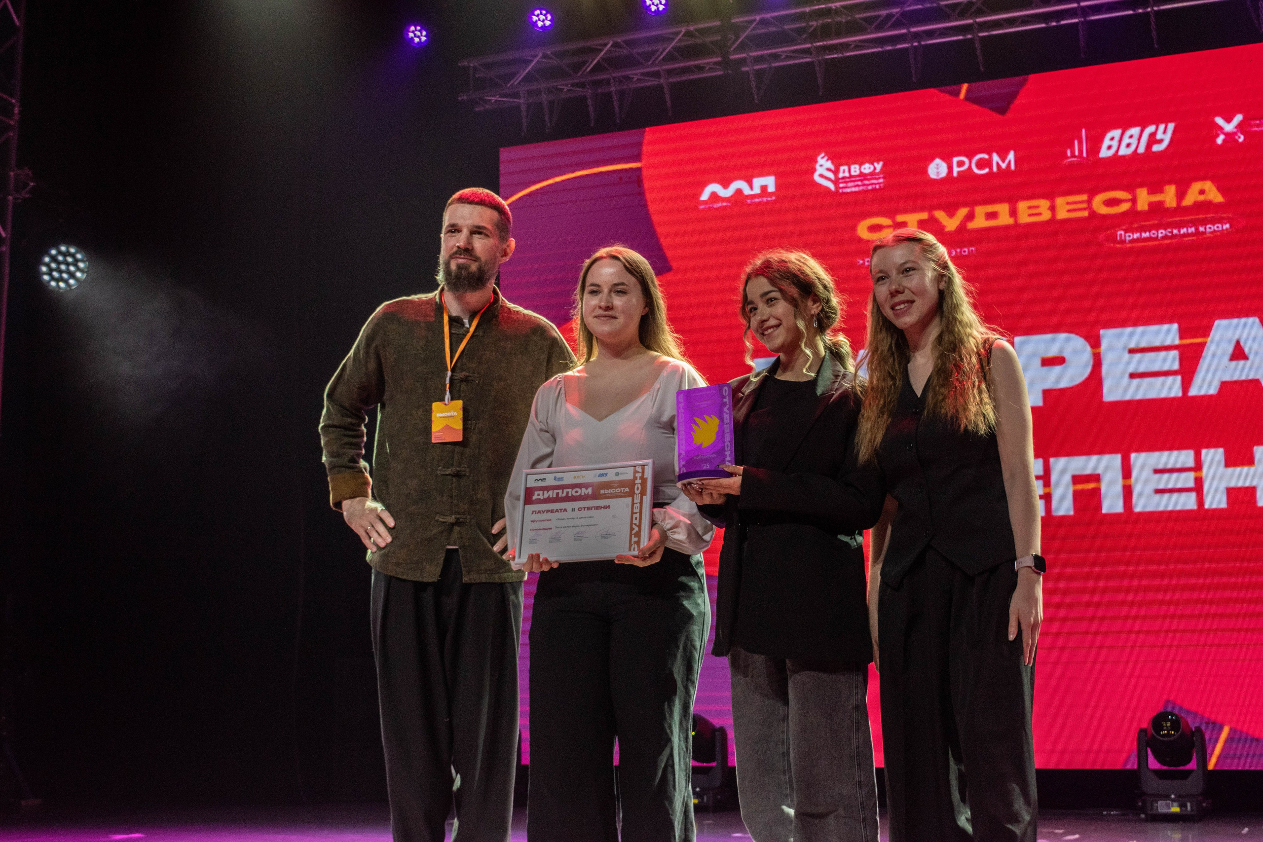 «ВЫСОТА» 2025. Репортажный фотограф во Владивостоке Анастасия Кострова