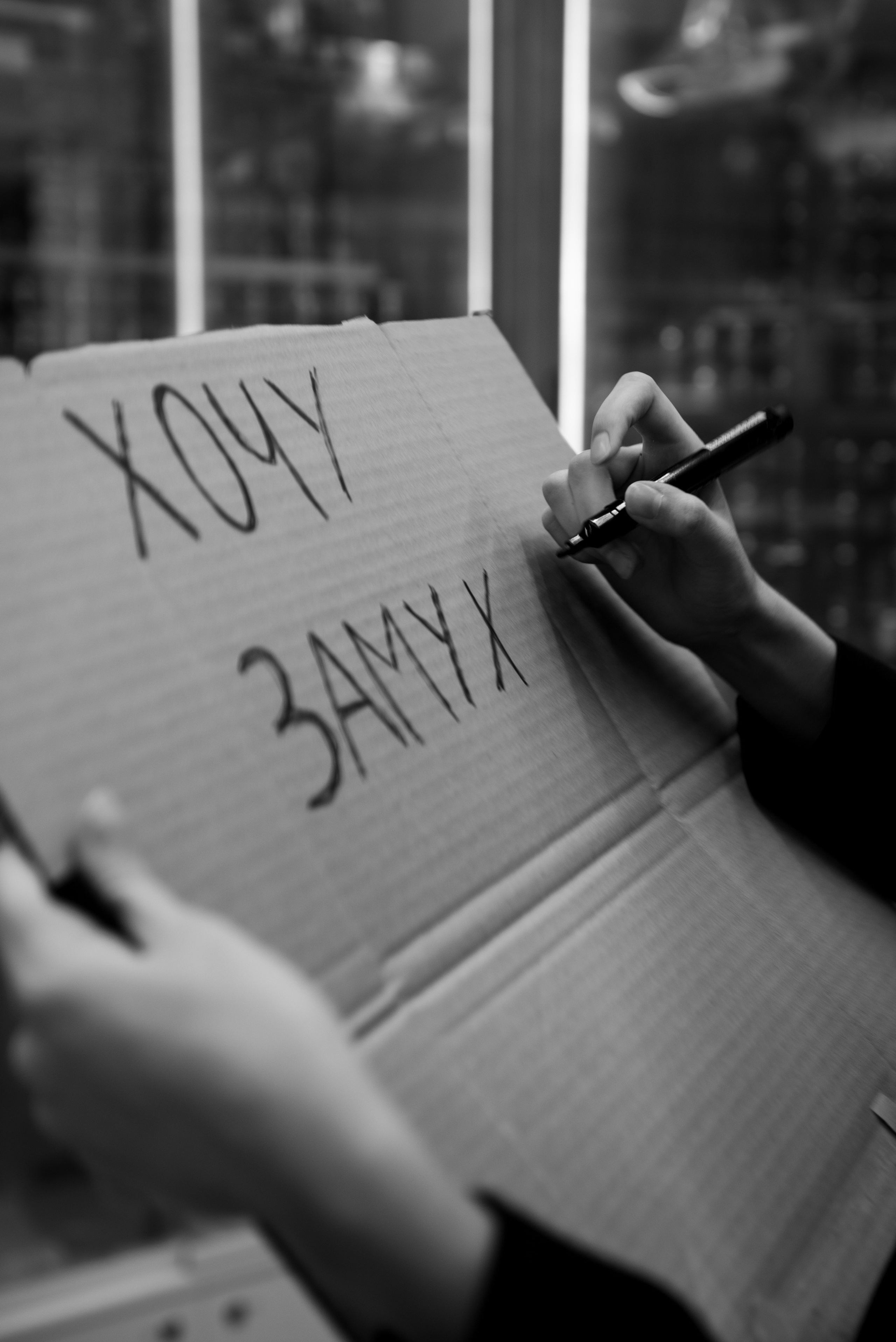 | Лиана-сбежавшая невеста |. Свадебный и портретный фотограф в Казани