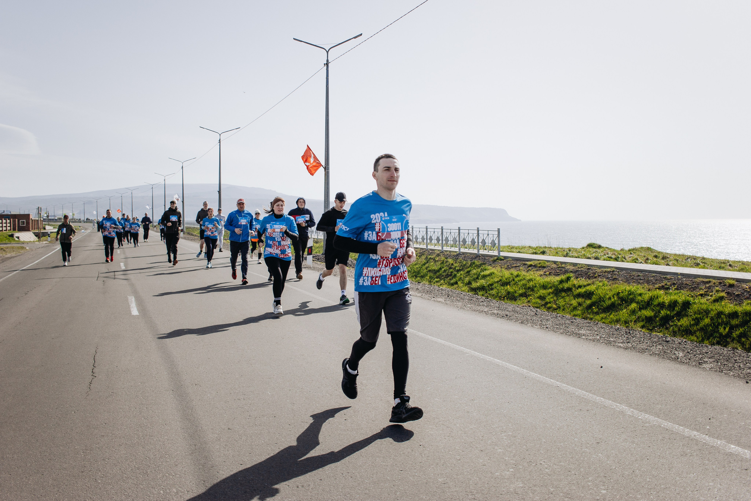 Репортаж ЗАБЕГ РФ 2024 КУРИЛЬСК. Фотограф Итуруп | Курильские острова