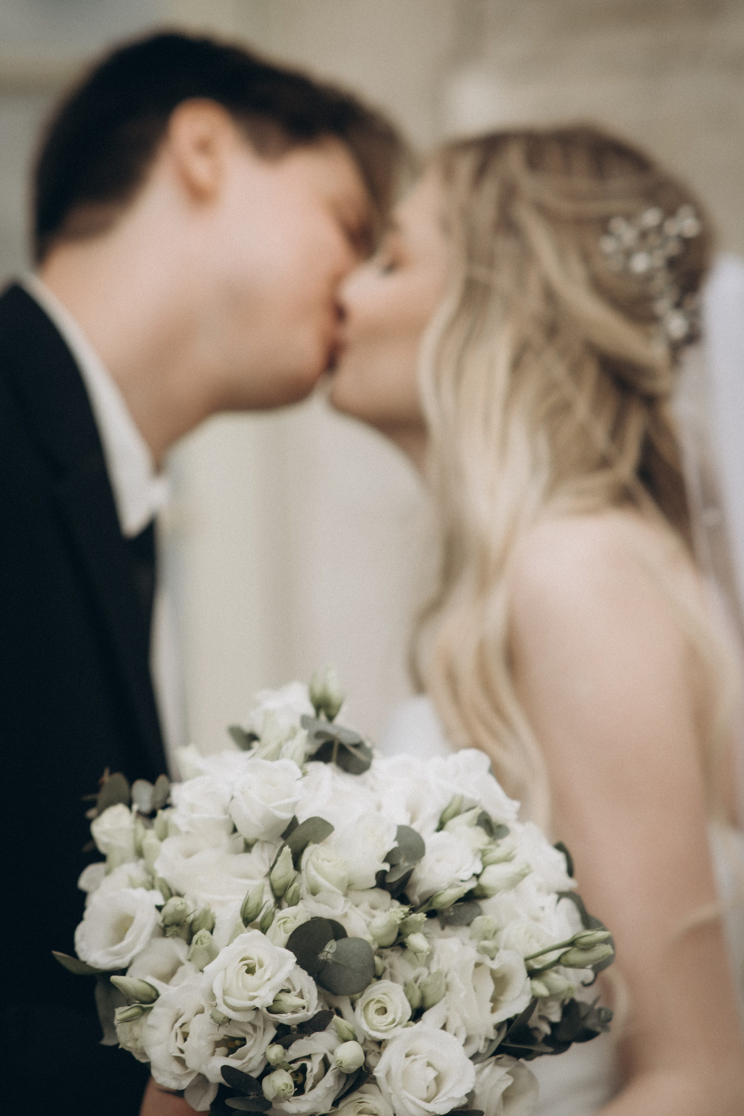 Виталий и Екатерина. Видеограф и фотограф Анна Грачева г. Москва