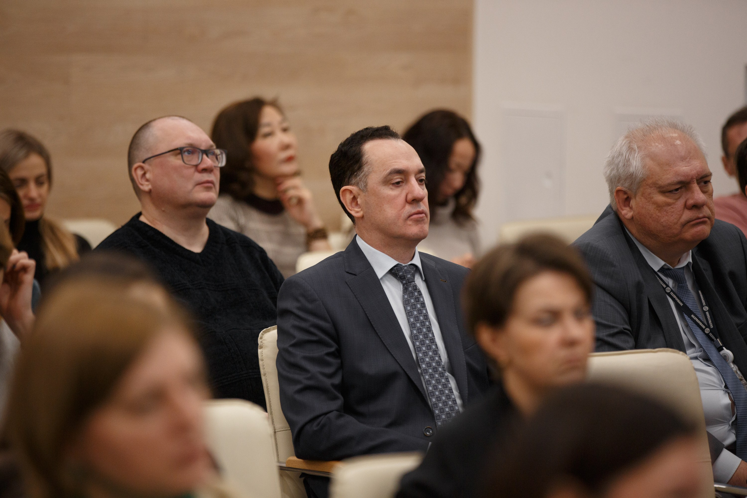 Конференция ЭТП ГПБ. Свадебный фотограф