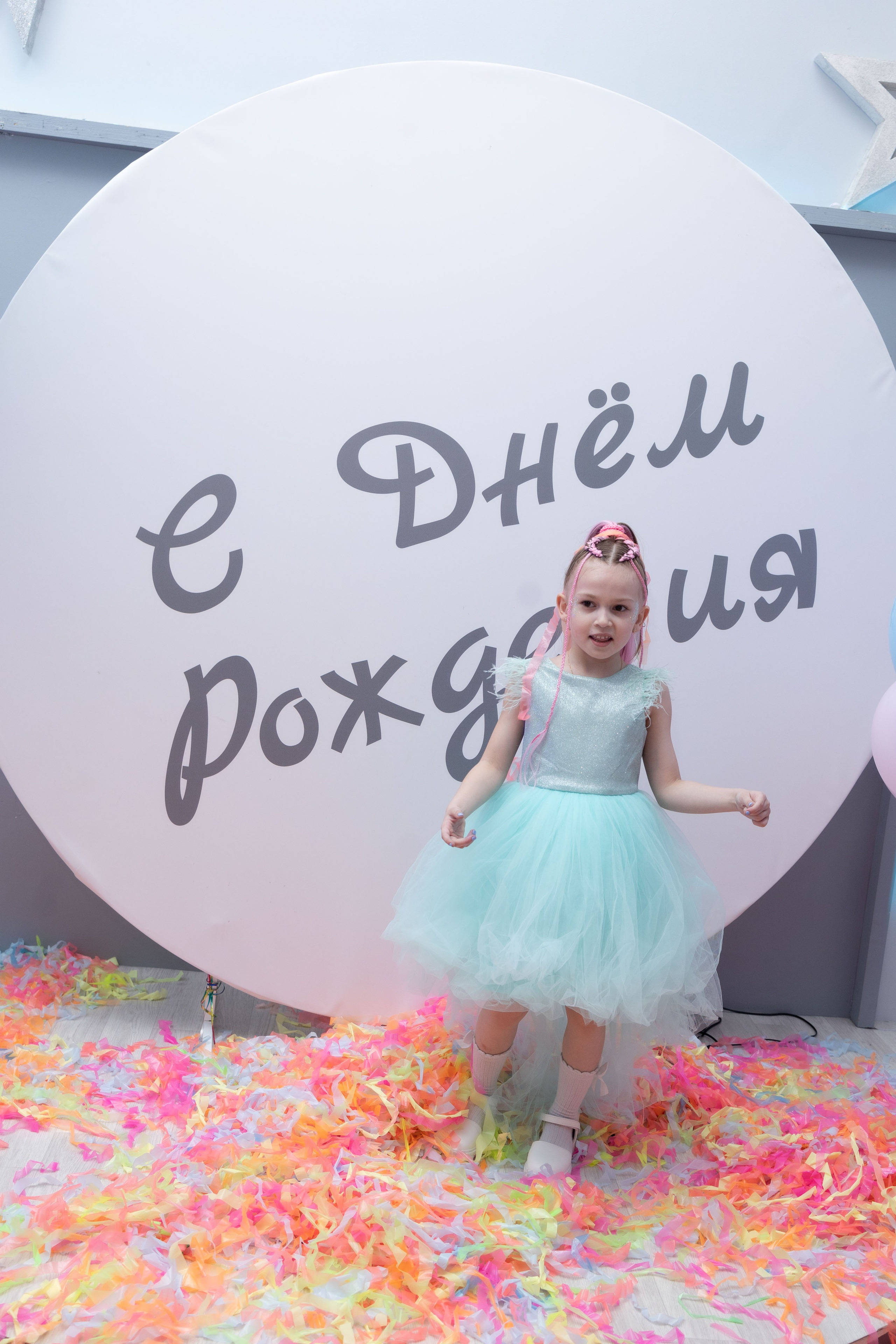 День Рождения. Реутов. Семейный, индивидуальный фотограф в Москве Ангели Марина